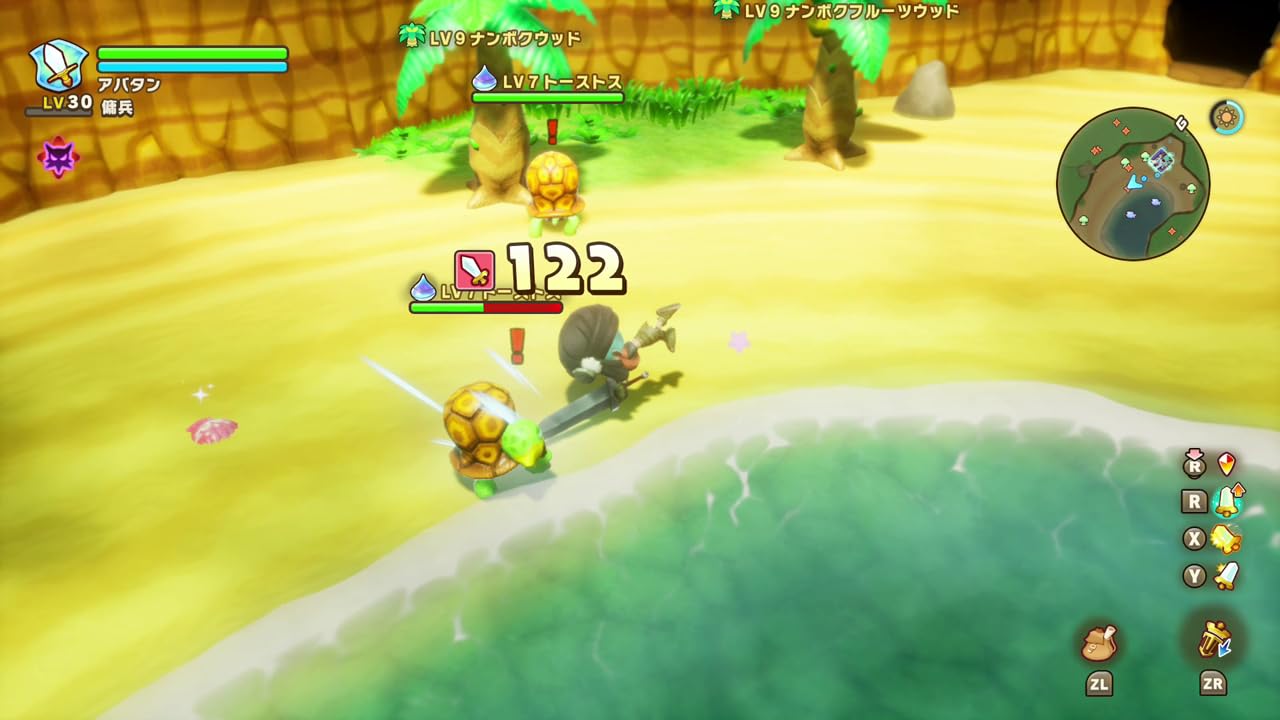 Fantasy Life i: The Girl Who Steals Time (Nintendo Switch 2 Edition) - (NS2) Nintendo Switch 2 (Japanese Import) Video Games Level 5