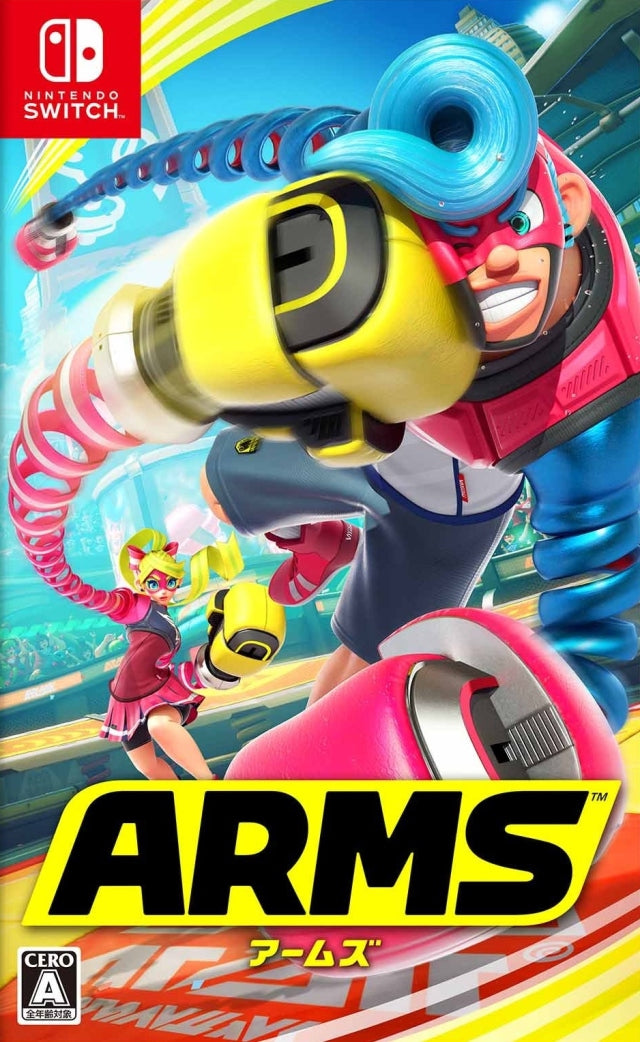 ARMS - (NSW) Nintendo Switch [Pre-Owned] (Japanese Import) | J&L Game