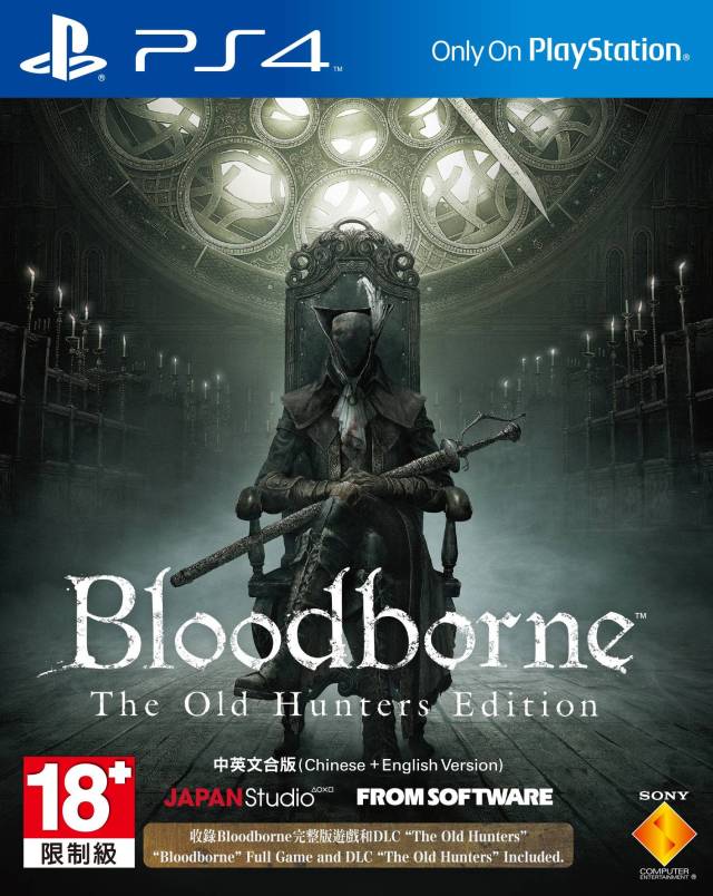 Bloodborne (The Old Hunters Edition) - (PS4) PlayStation 4 [Pre-Owned] (Korean Import) Video Games SONY