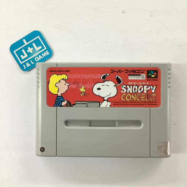 Cu-On-Pa Super Famicom Nintendo SFC SNES Complete Boxed Cu-On-Pa Super Famicom Nintendo SFC SNES Complete Boxed