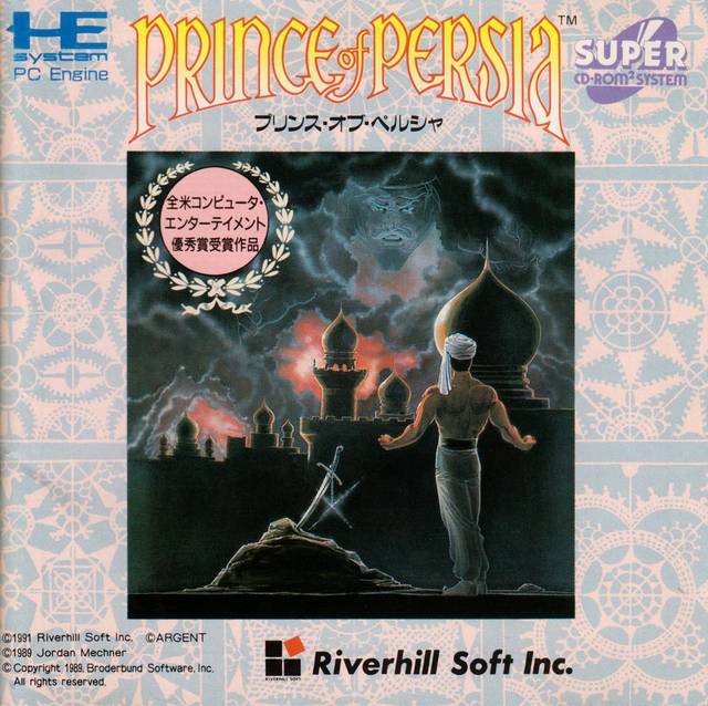Prince of Persia - (PCE) PC-Engine [Pre-Owned] (Japanese Import) Video Games Riverhillsoft   