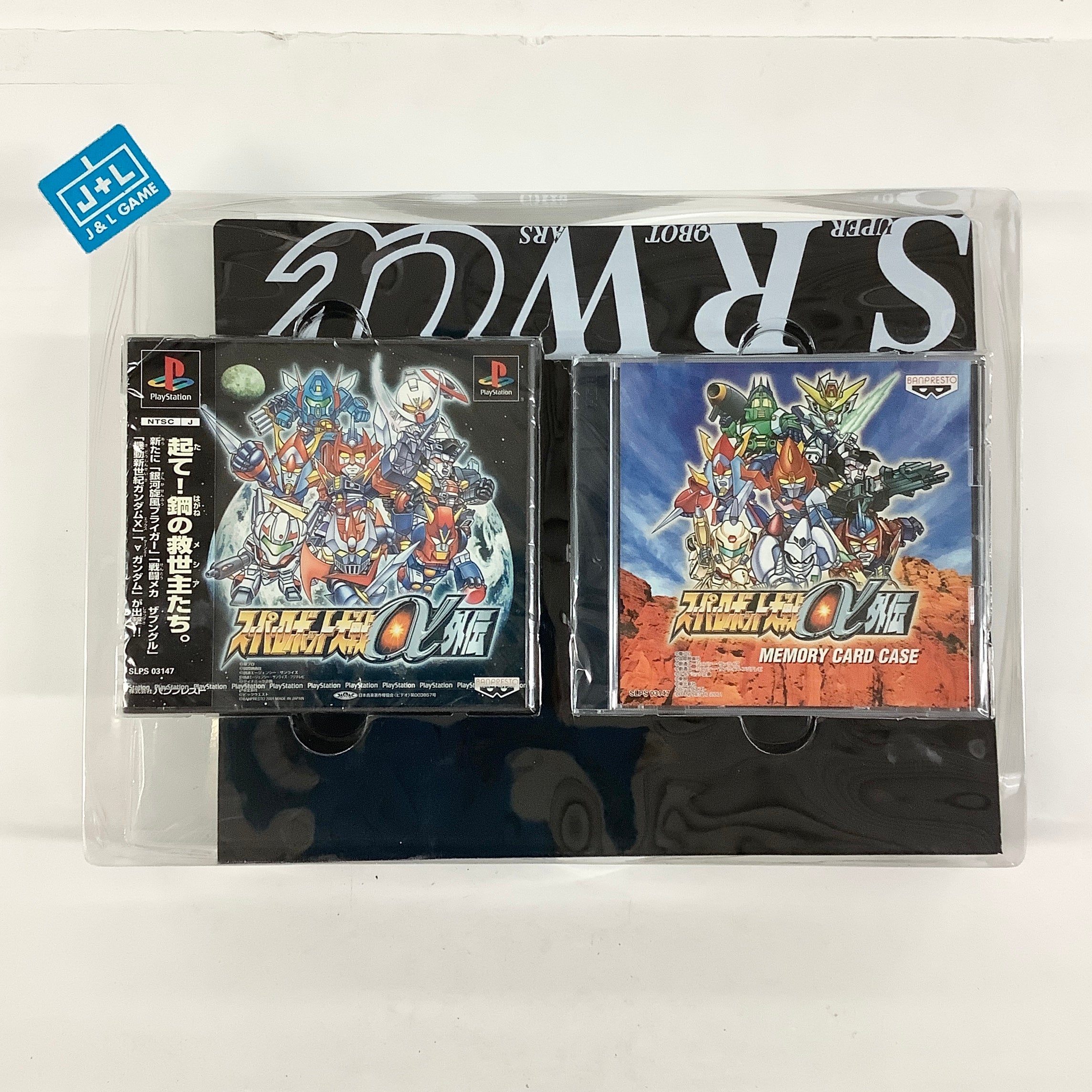 Super Robot Taisen Alpha Gaiden (Limited Edition) - (PS1) PlayStation 1 (Japanese Import) [Pre-Owned] Video Games Banpresto