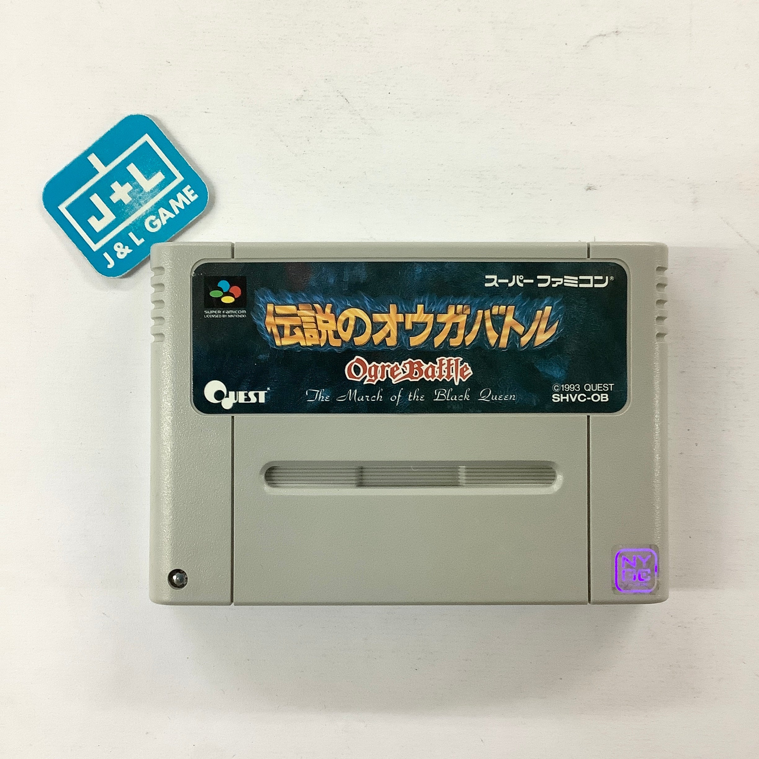 Densetsu no Ogre Battle: The March of the Black Queen - (SFC) Super Famicom [Pre-Owned] (Japanese Import) Video Games Quest   