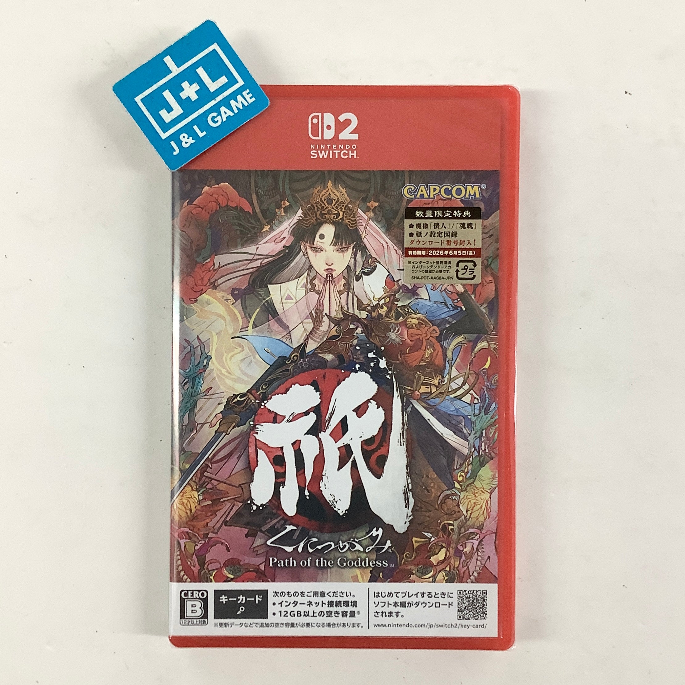 Kunitsu-Gami: Path of the Goddess - (NS2) Nintendo Switch 2 (Japanese Import) Video Games Capcom