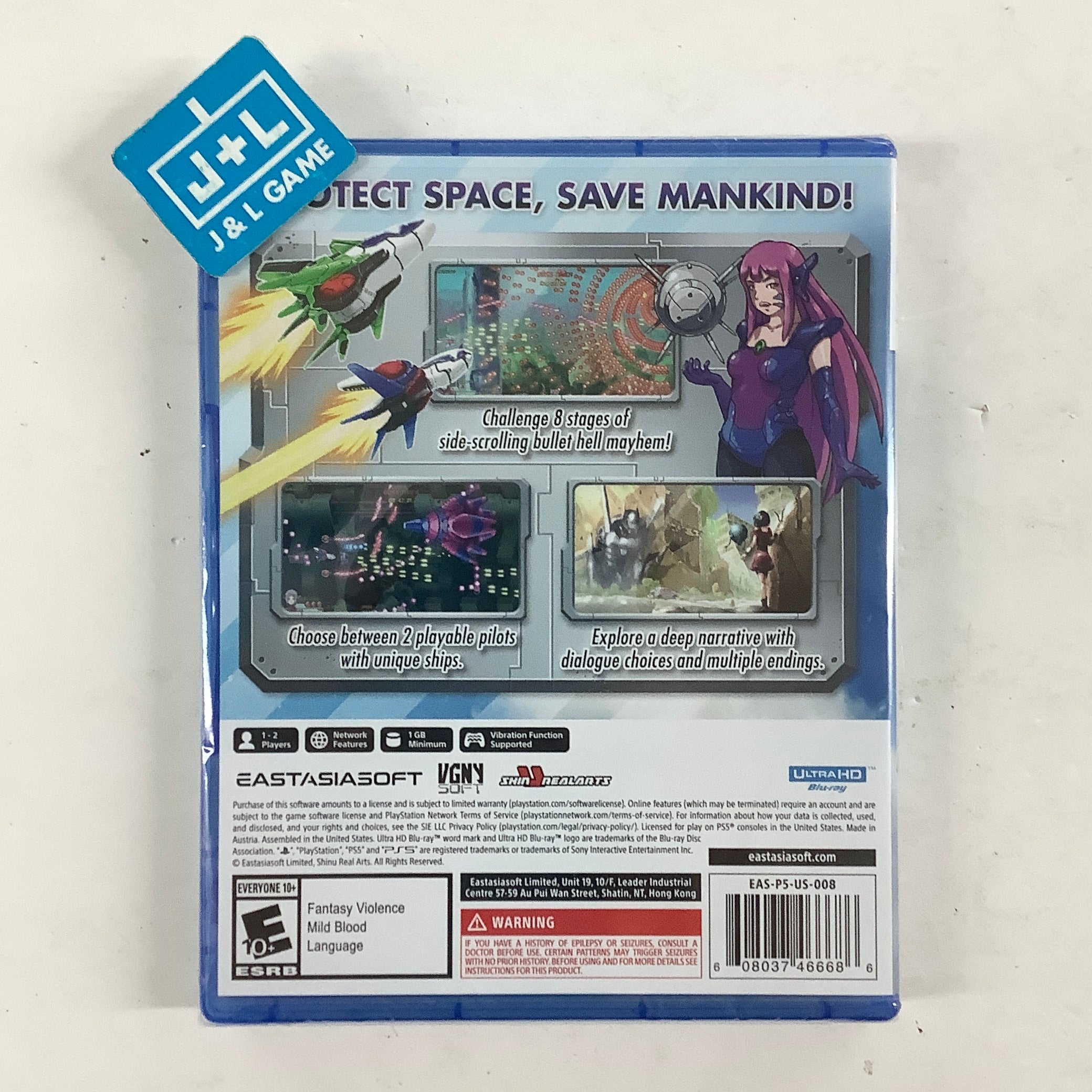 Wings of Bluestar - (PS5) PlayStation 5