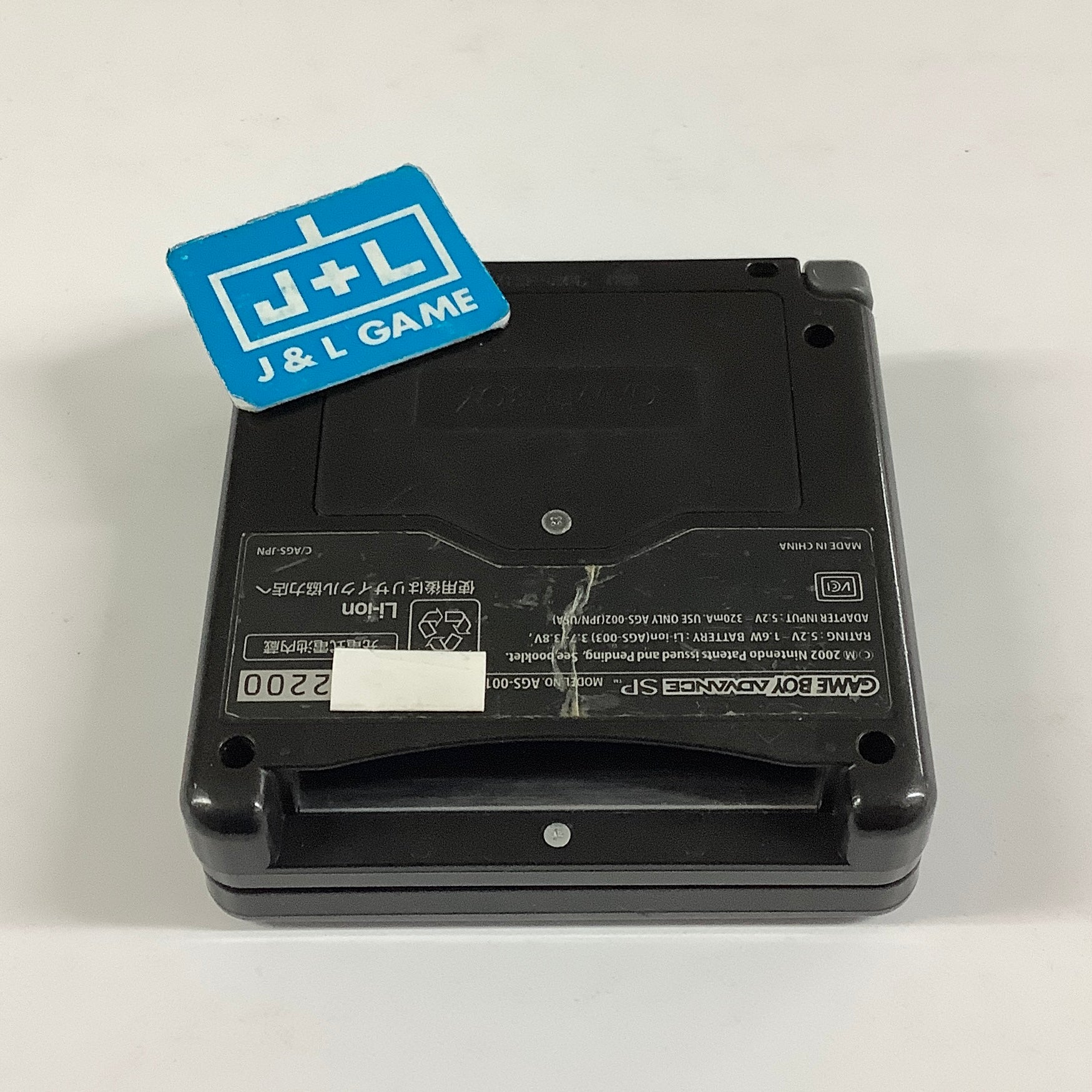 Nintendo Game Boy Advance SP Console AGS-001 (Onyx Black) - (GBA) Game Boy Advance SP [Pre-Owned]