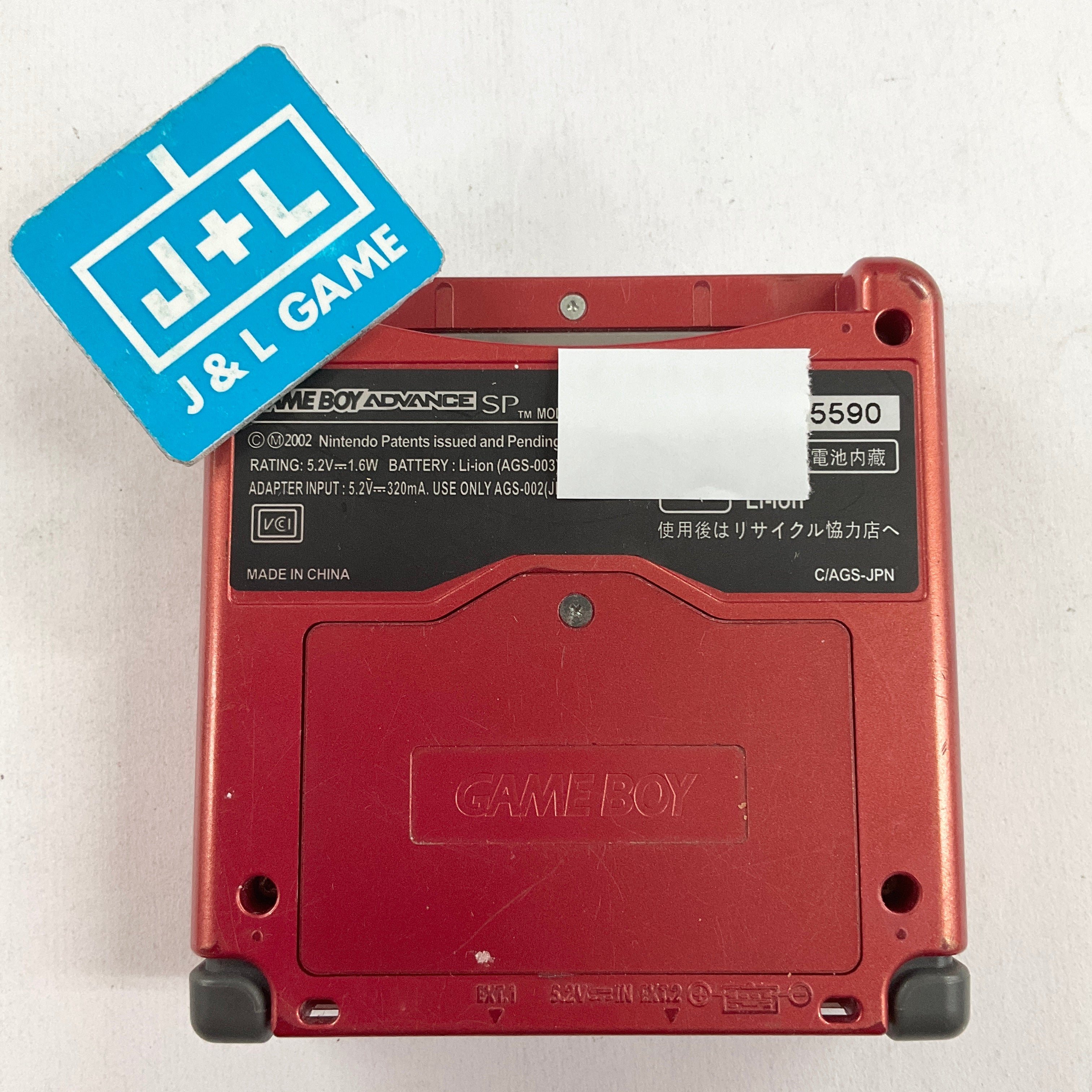 Nintendo Game Boy Advance SP Console AGS-001 (Flame Red) - (GBA) Game Boy Advance SP [Pre-Owned] CONSOLE Nintendo