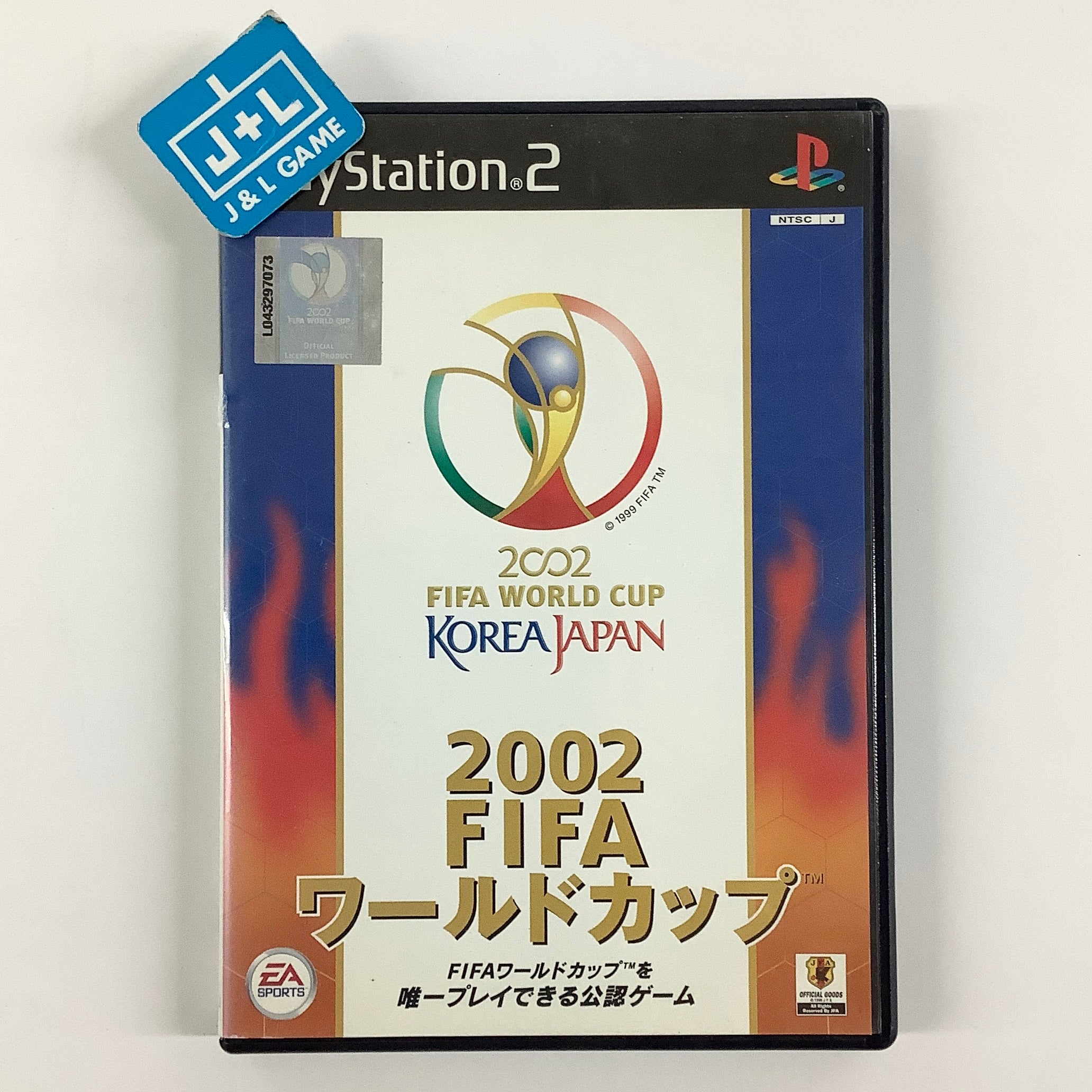 FIFA World Cup 2002 - (PS2) PlayStation 2 [Pre-Owned] (Japanese Import) Video Games Electronic Arts
