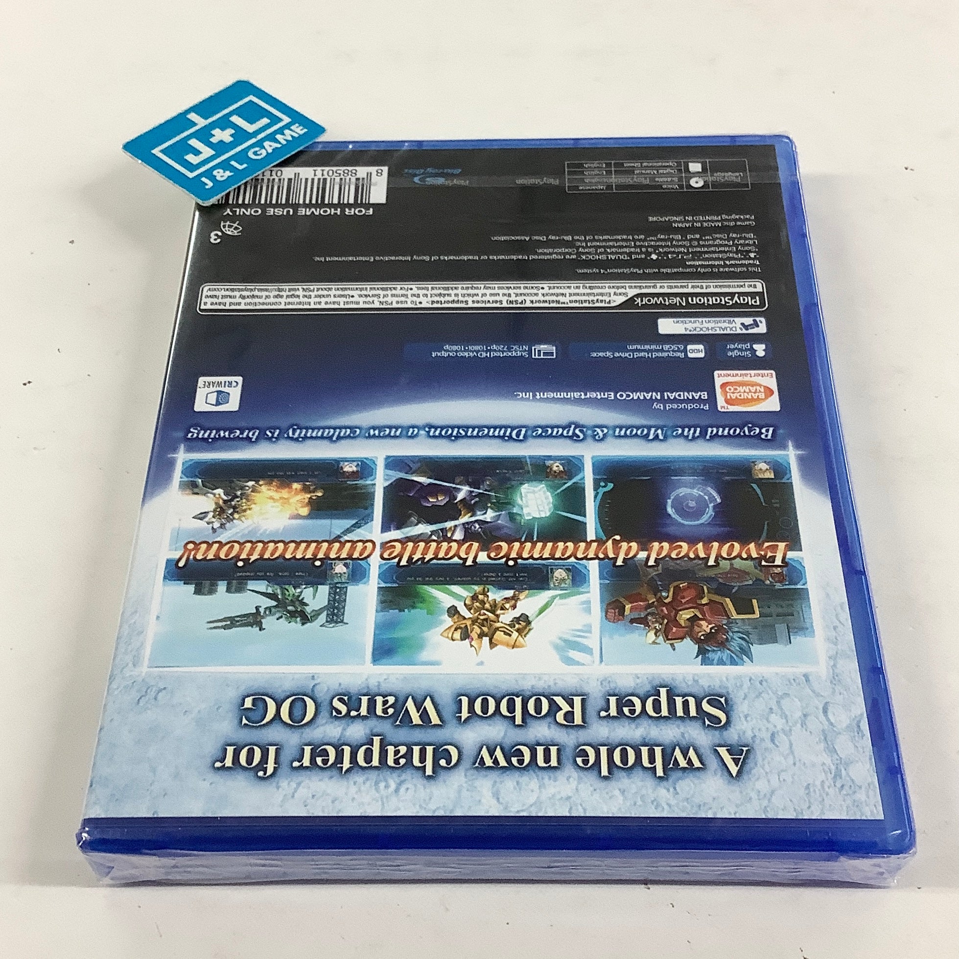 Super Robot Wars OG: The Moon Dwellers (English Subtitles) - (PS4) PlayStation 4 (Japanese Import) Video Games Bandai Namco