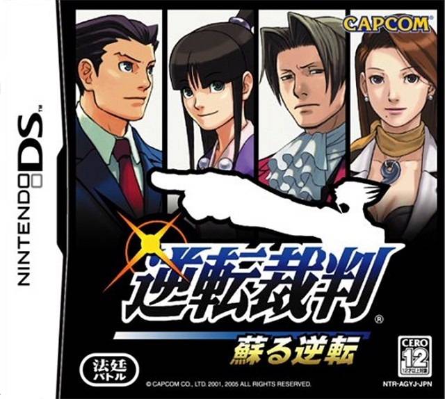 Gyakuten Saiban - (NDS) Nintendo DS [Pre-Owned] (Japanese Import) Video Games Capcom