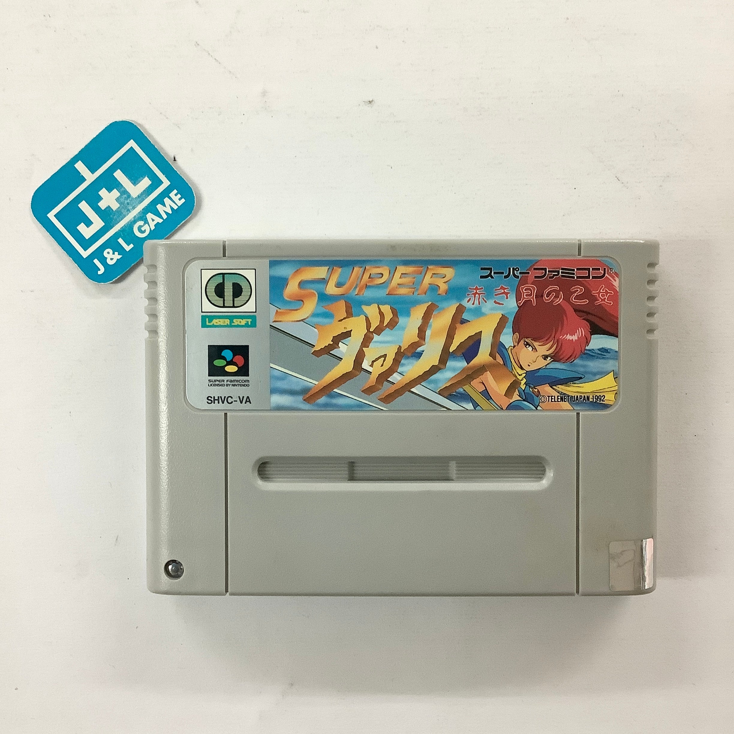 Super Valis IV - (SFC) Super Famicom [Pre-Owned] (Japanese Import) Video Games Atlus   