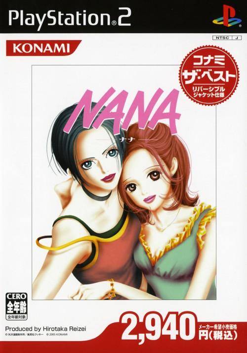 Nana (Konami the Best) - (PS2) Playstation 2 [Pre-Owned] (Japanese Import) Video Games Konami
