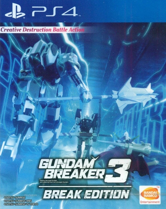 Gundam Breaker 3 (Break Edition) - (PS4) PlayStation 4 [Pre-Owned] (Asia Import)