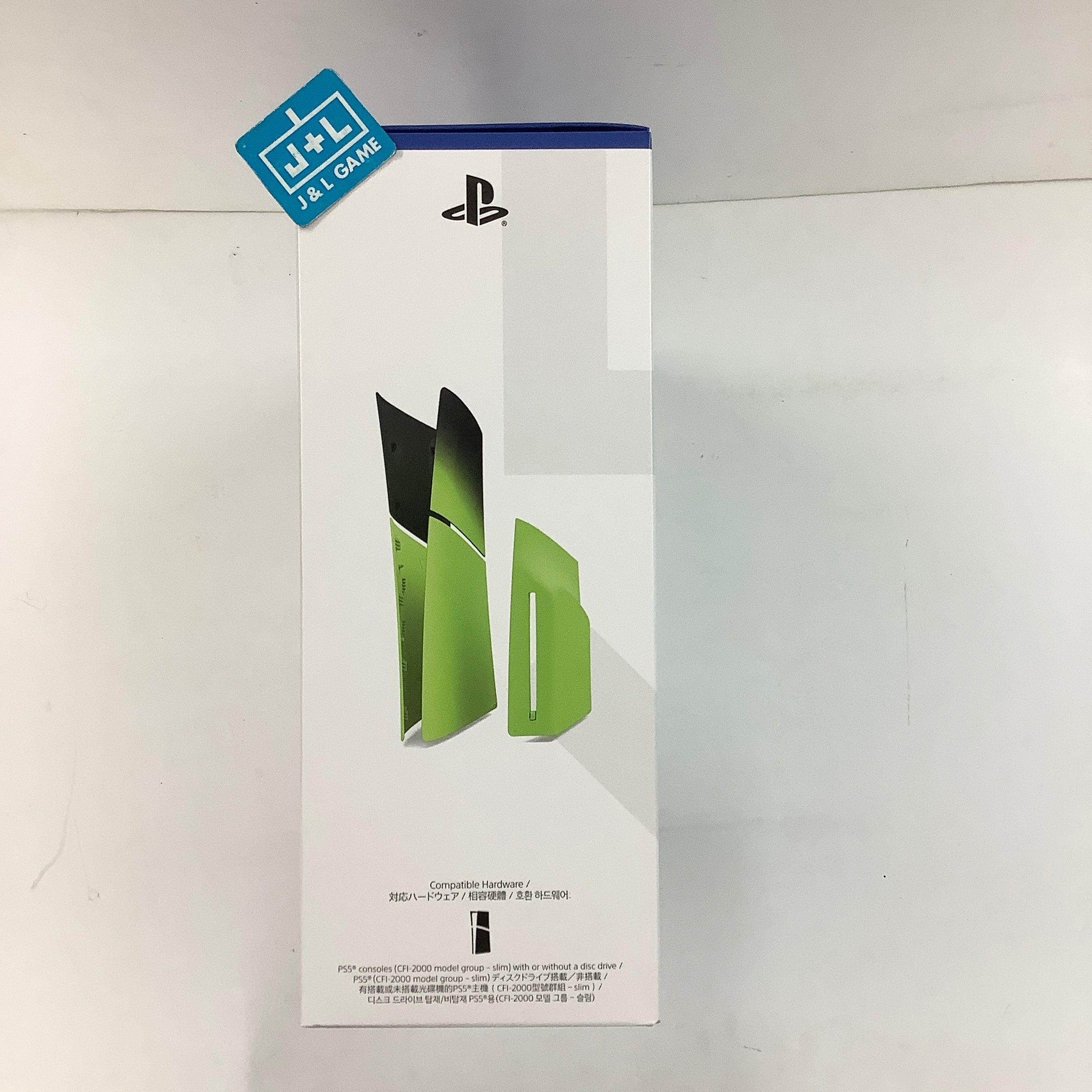 SONY PlayStation 5 Slim Disc Edition Console Cover (Remix Green) - (PS5) PlayStation 5 (Japanese Import) ACCESSORIES ソニー・インタラクティブエンタテインメント
