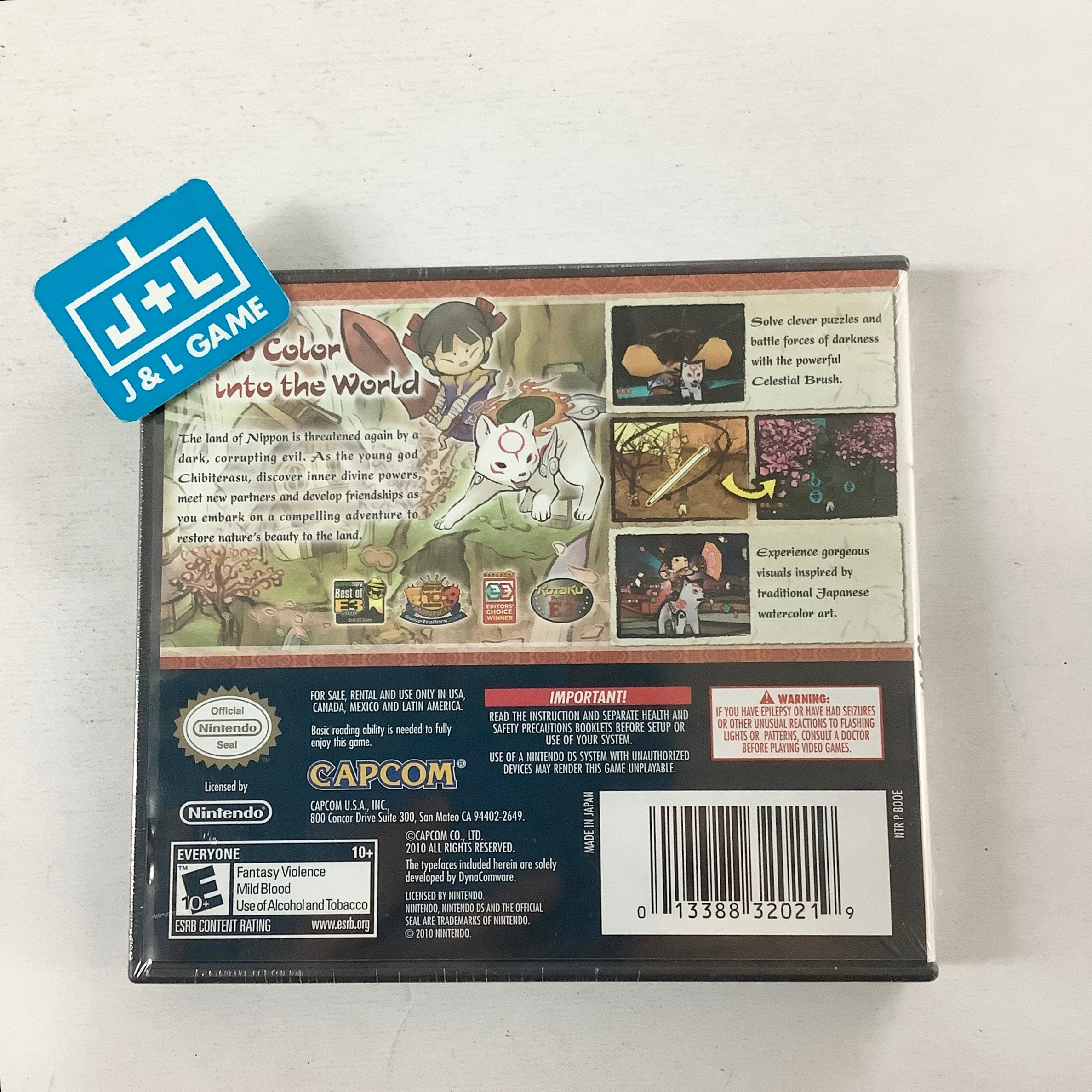 ⑦3DS カセット　ソフト Okami PS2 [Japanese NTSC-J] PlayStation 2 CAPCOM 2006 | eBay