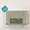 Jissen Pachi-Slot Hisshouhou - (SFC) Super Famicom [Pre-Owned] (Japanese Import) Video Games Sammy Studios   