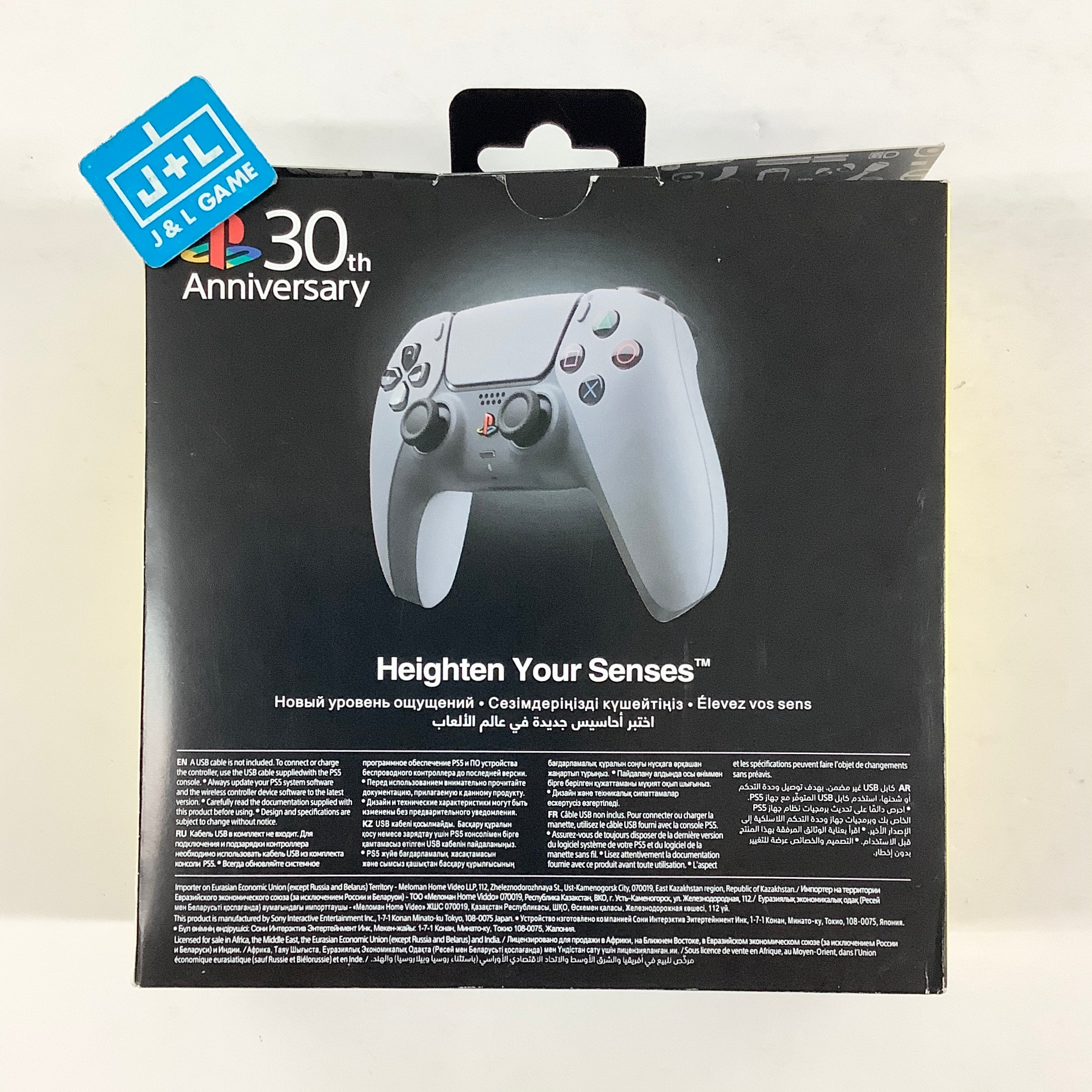 SONY PlayStation 5 DualSense Wireless Controller (30th Anniversary Limited Edition) - (PS5) PlayStation 5 [Pre-Owned] (European Import)