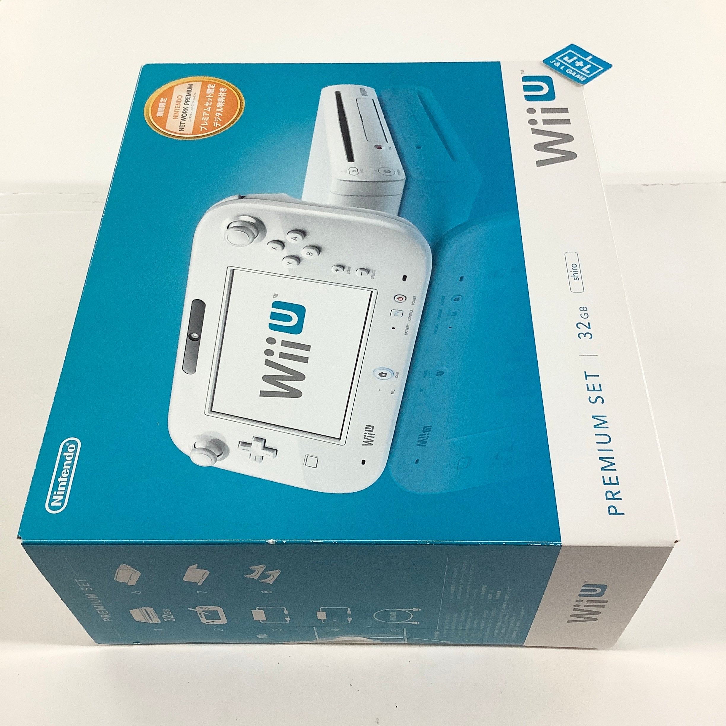 Nintendo Wii U Console 32GB (White) - Nintendo Wii U [Pre-Owned] (Japanese Import) Consoles Nintendo
