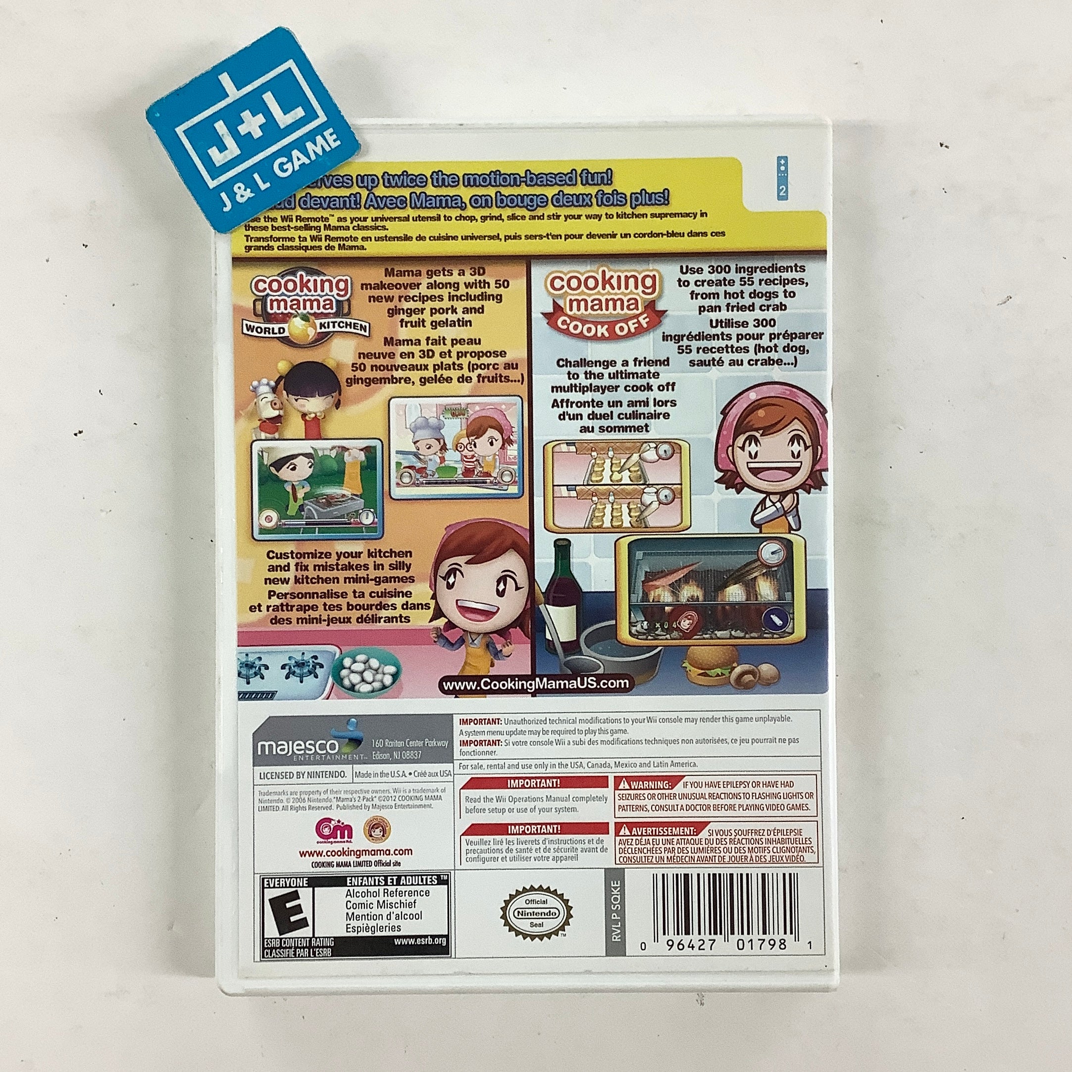 Cooking Mama Mama's 2 Pack - Nintendo Wii [Pre-Owned] Video Games Ubisoft