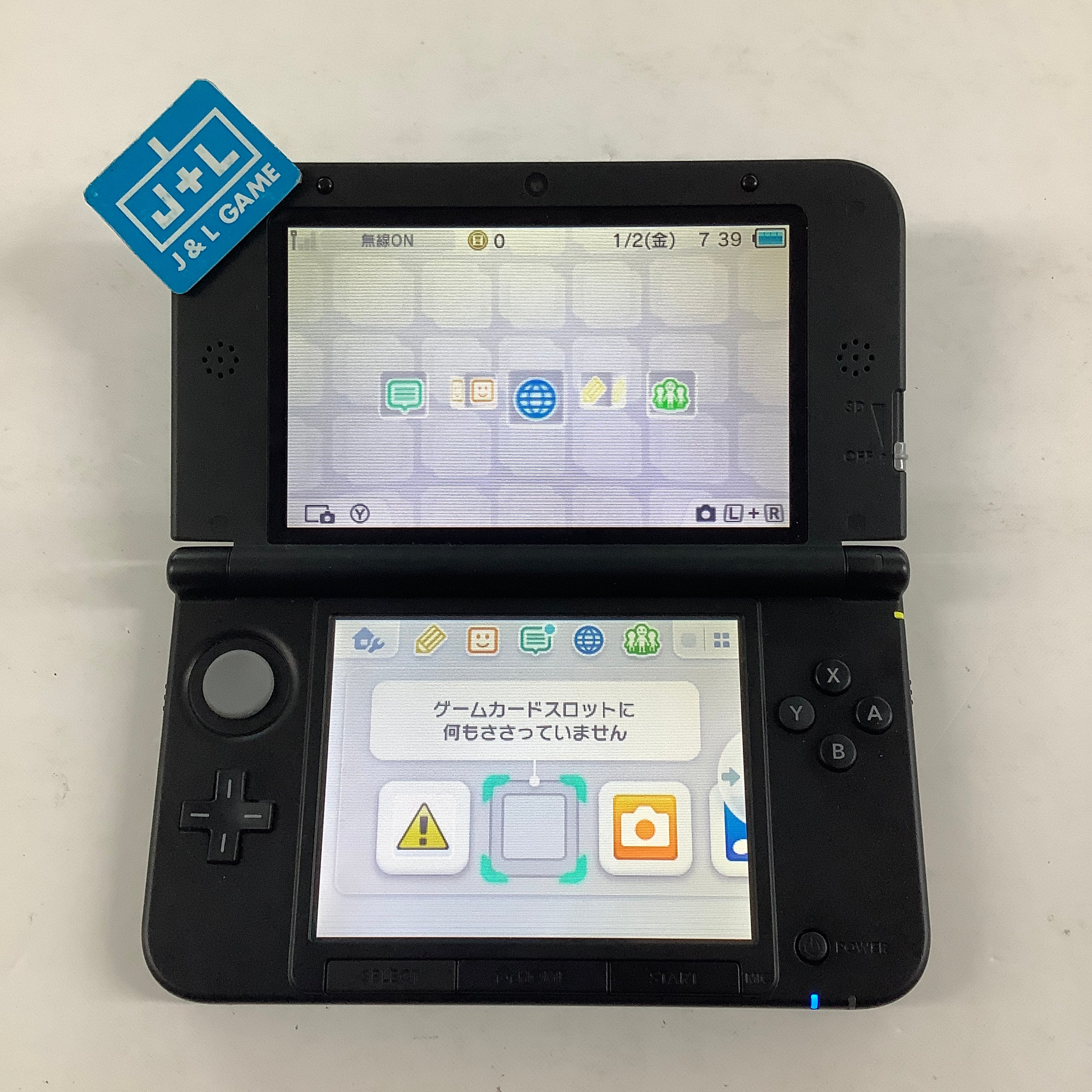 Nintendo 3DS LL Console (Silver X Black ) - Nintendo 3DS [Pre-Owned] (Japanese Import) CONSOLE Nintendo