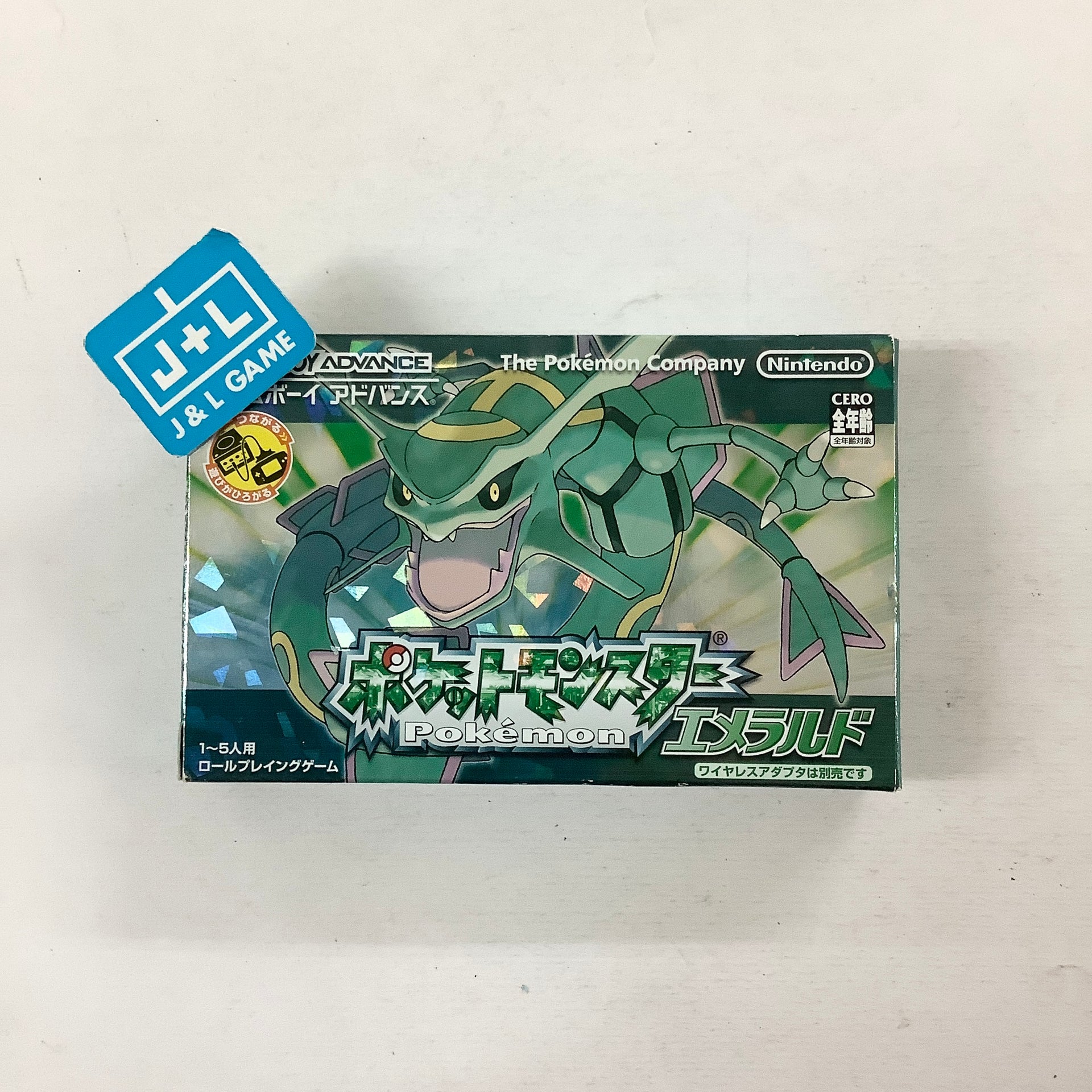 pokemon trading card games infernape v box Ash & Pikachu Pink Gameboy Color Pokémon Extended Art Display – TCG.Store main image 1
