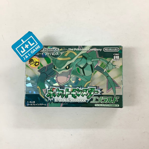 Pocket Monsters Emerald - (GBA) Game Boy Advance [Pre-Owned
