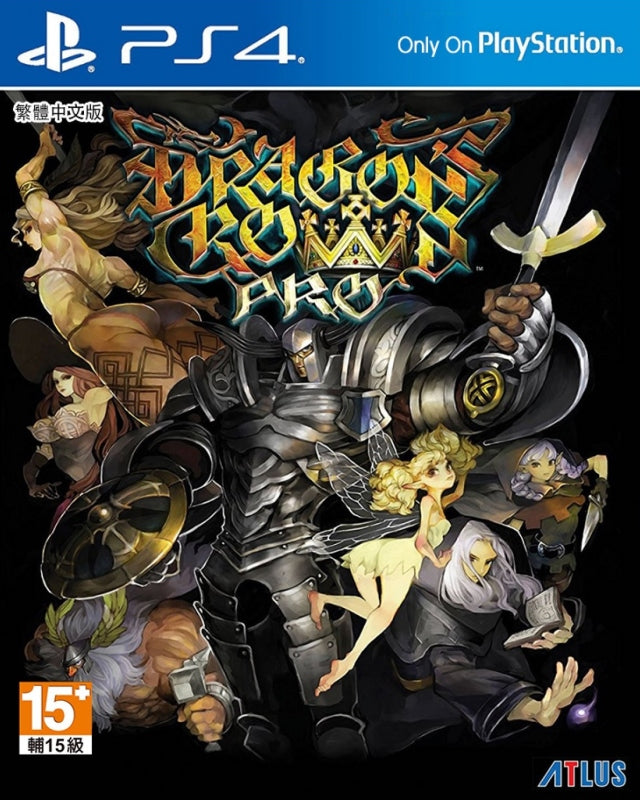 Dragon's Crown Pro - (PS4) PlayStation 4 [Pre-Owned] (Asia Import) Video Games ATLUS   