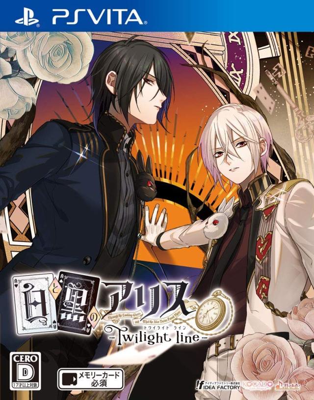 Shiro to Kuro no Alice Twilight Line - (PSV) PlayStation Vita [Pre-Owned] (Japanese Import) IDEA FACTORY