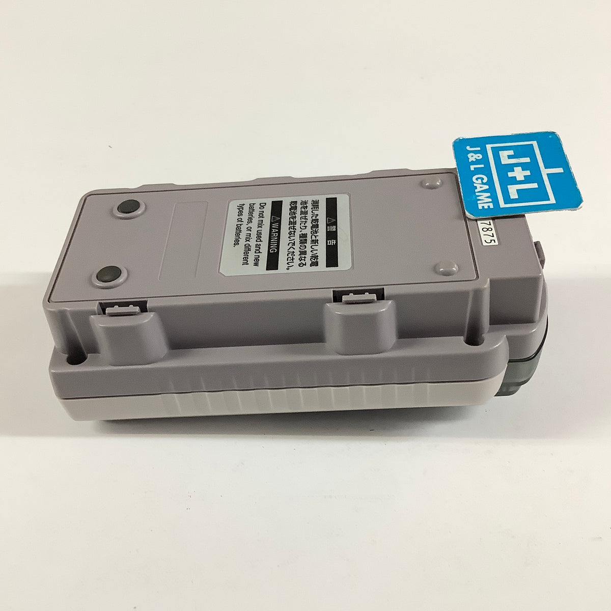 Gameboy Pocket Printer - (GB) Game Boy [Pre-Owned] (Japanese Import) ACCESSORIES Nintendo