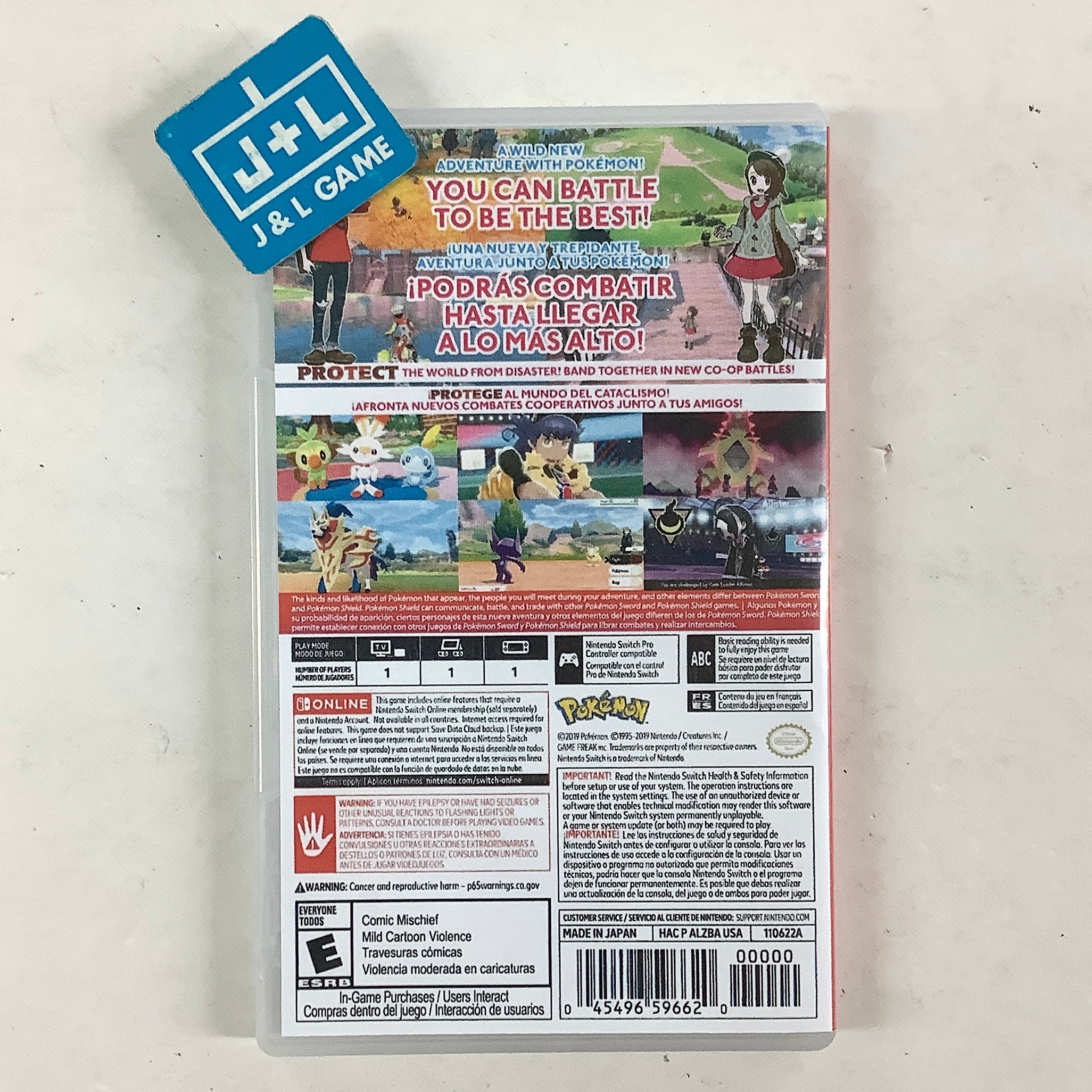 Pokemon Shield - (NSW) Nintendo Switch [Pre-Owned] Video Games Nintendo