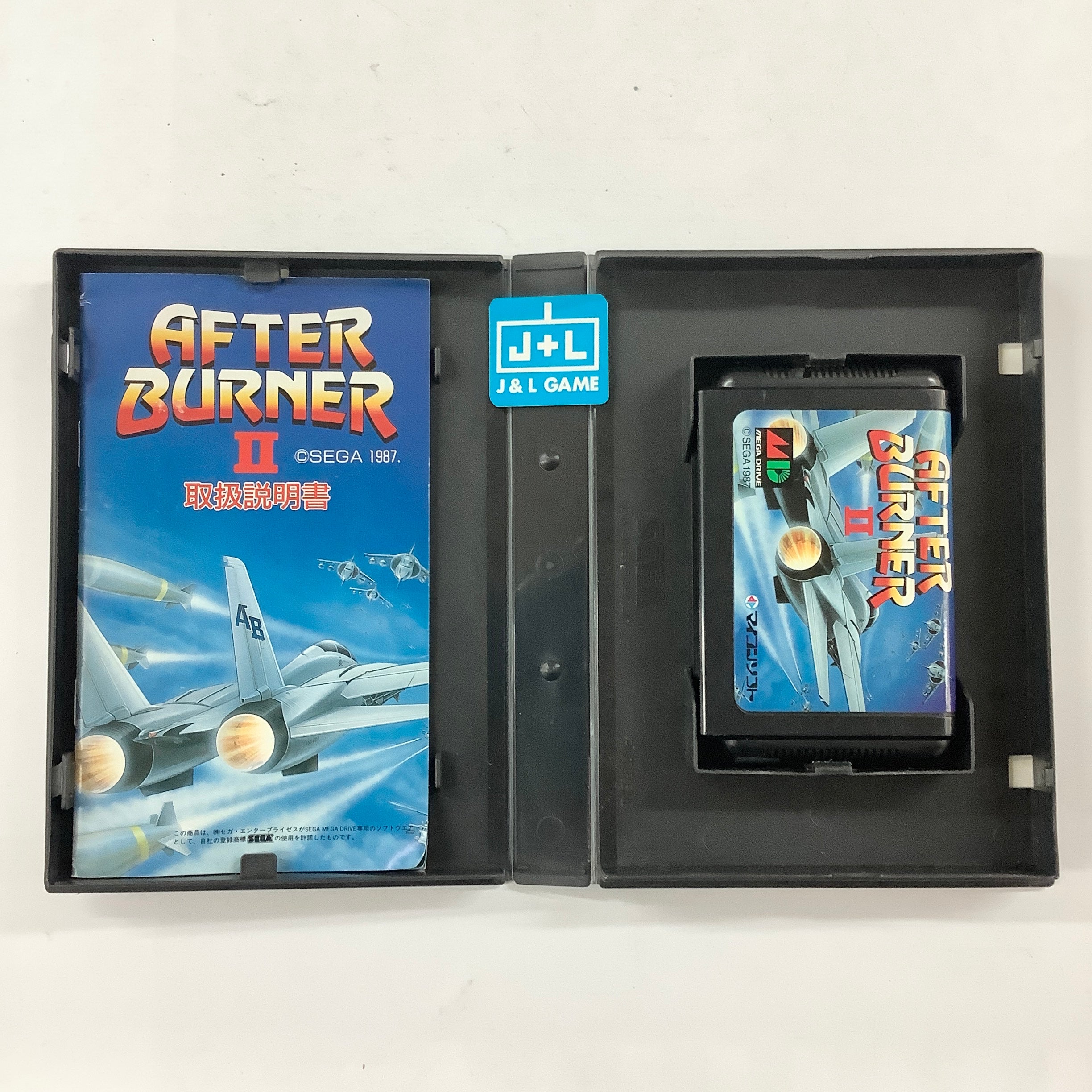 After Burner II - (SG) SEGA Mega Drive [Pre-Owned] (Japanese Import) Video Games Dempa Shinbunsha   