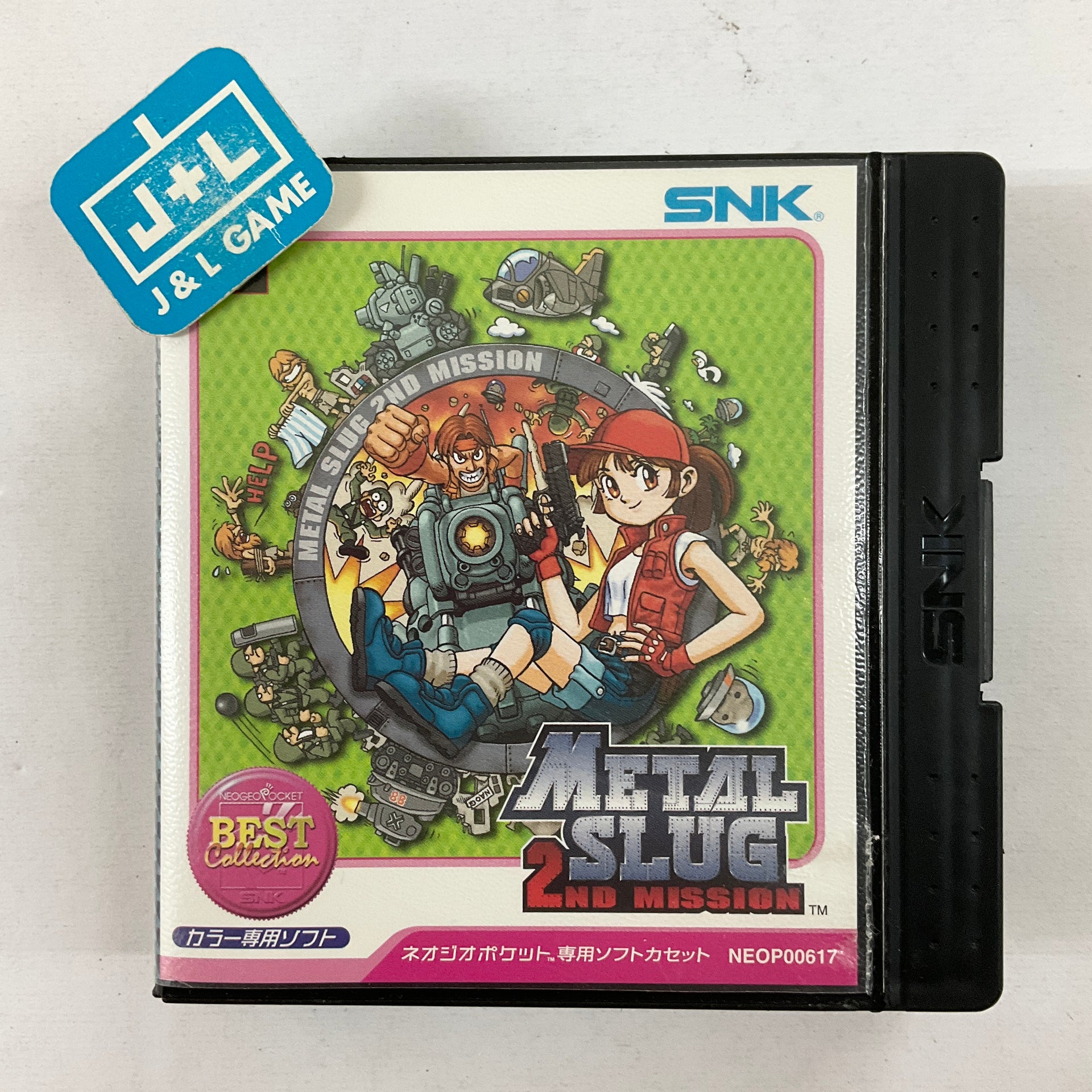 Ficha Técnica de Metal Slug: 2nd Mission (Best Collection) para Neo Geo