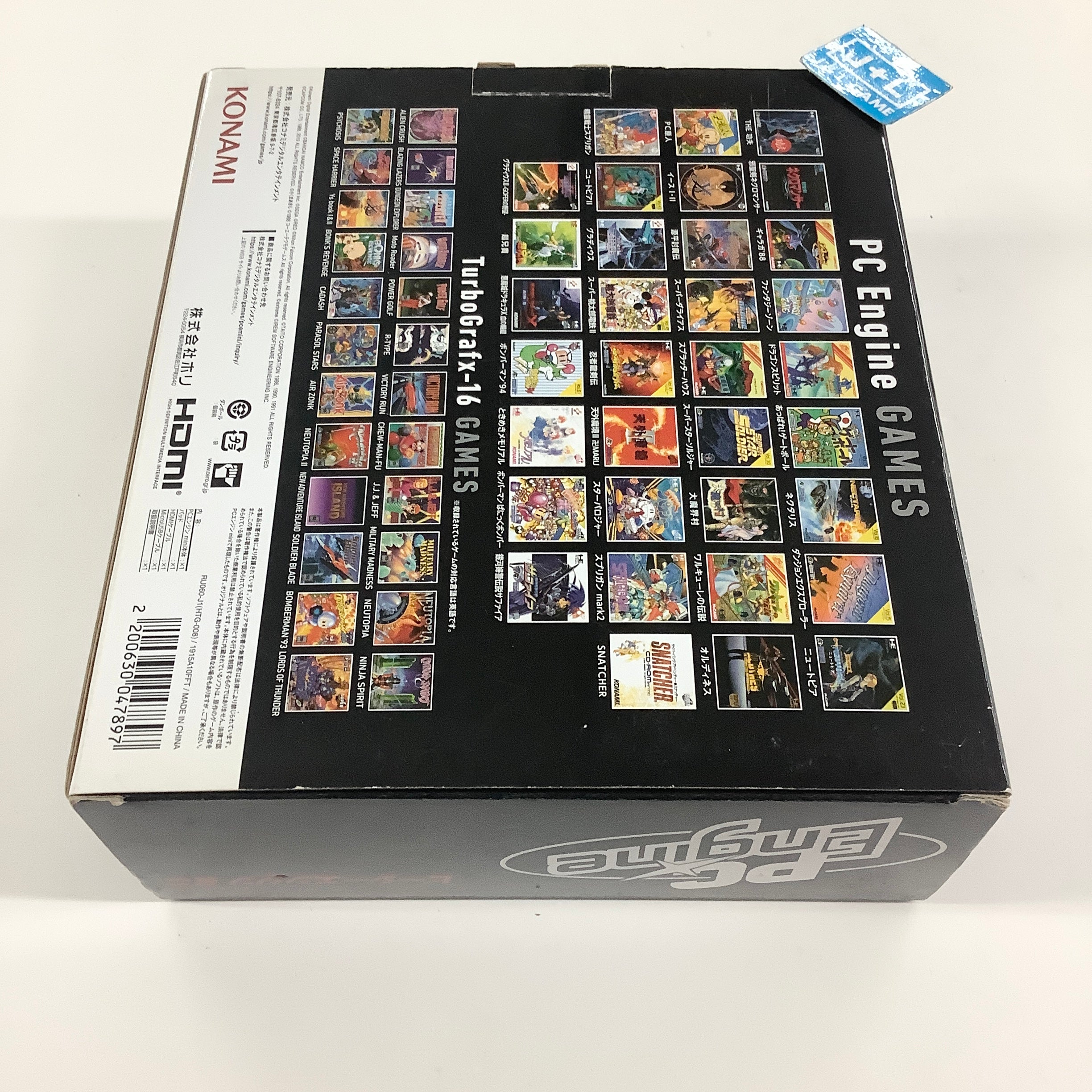 Konami PC Engine Mini Console - (PCE) PC Engine [Pre-Owned] (Japanese Import) Video Games Konami