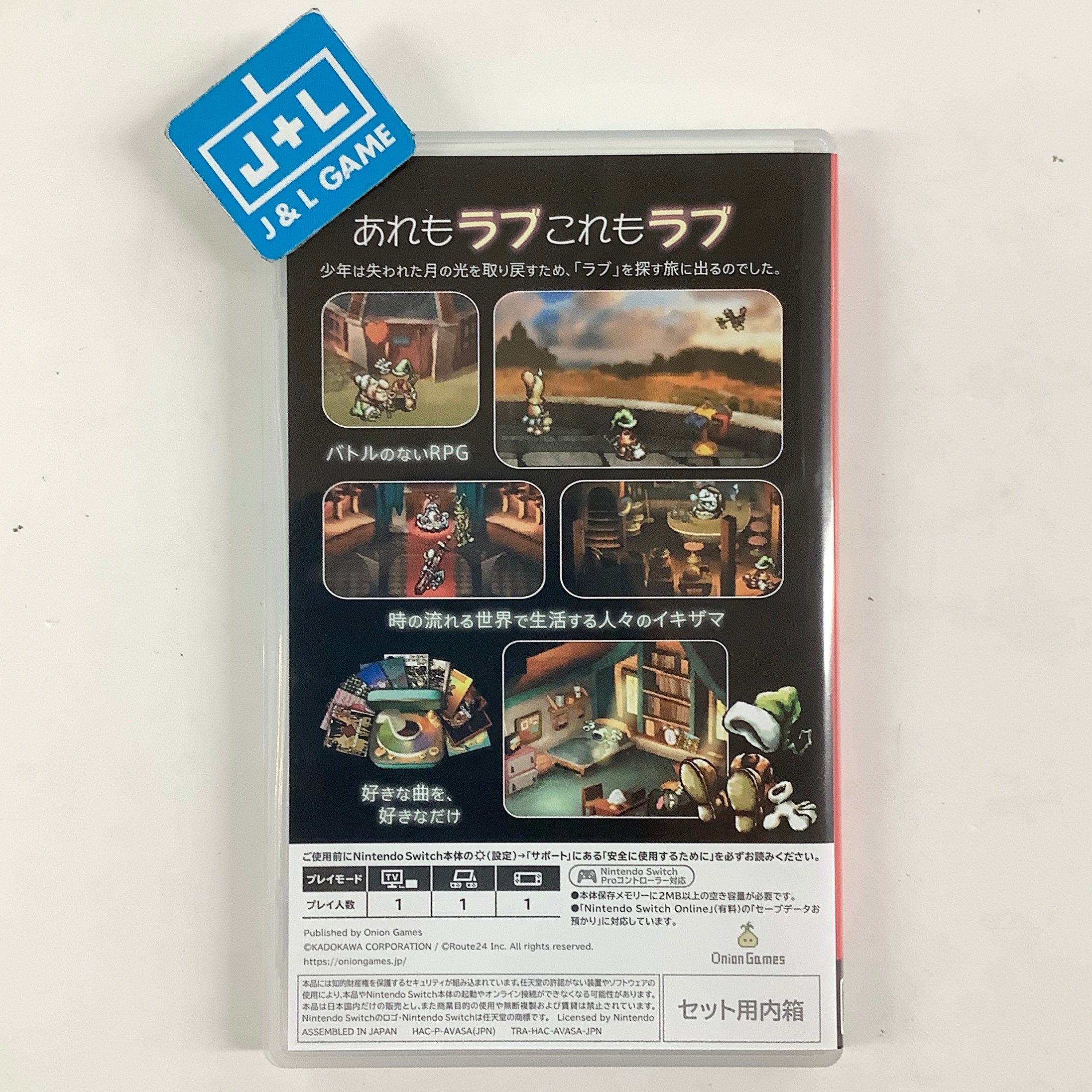 Moon Premium Edition - (NSW) Nintendo Switch [Pre-Owned] (Japanese Import) Video Games YangShu