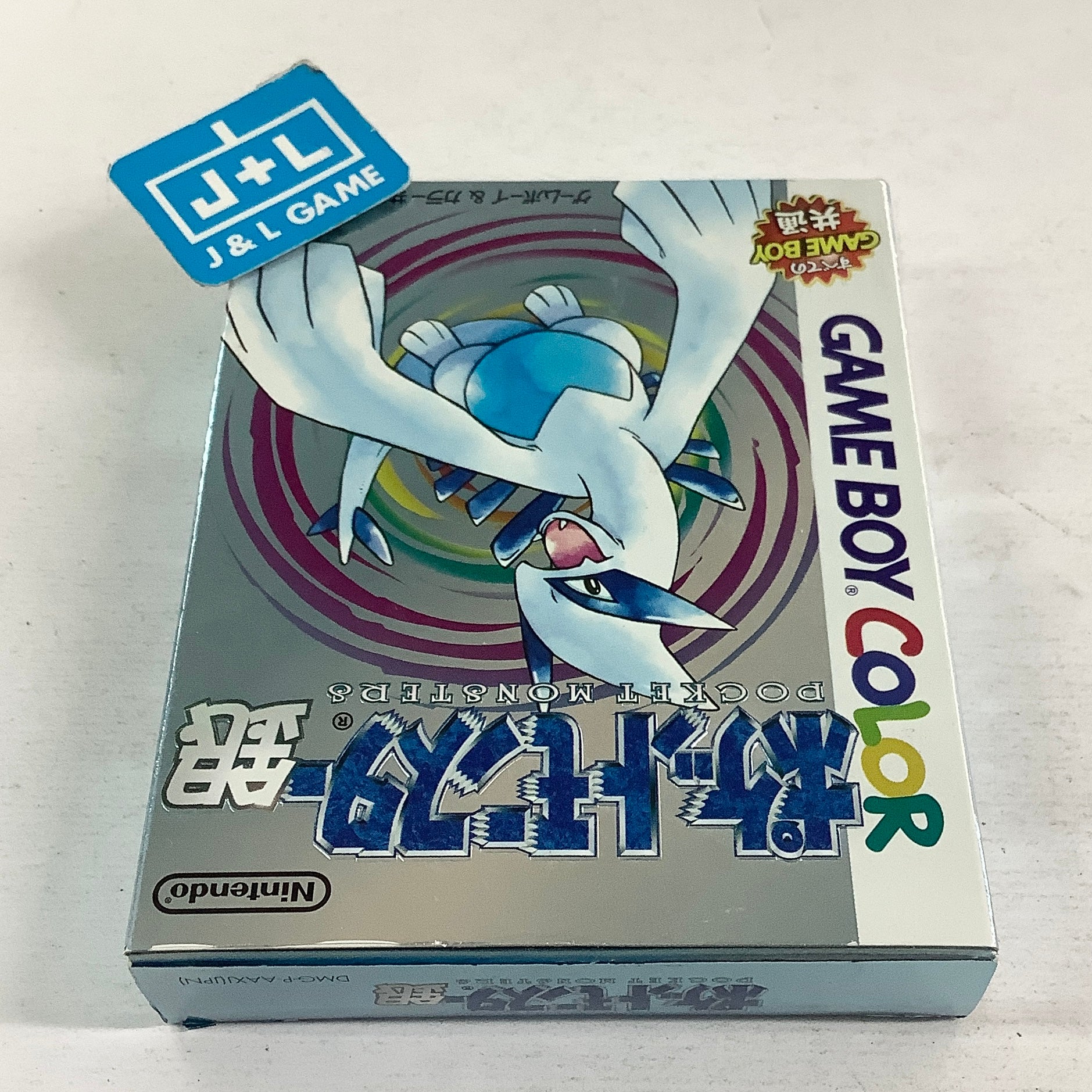 Pocket Monsters Silver - (GBC) Game Boy Color [Pre-Owned] (Japanese Import) Video Games Nintendo
