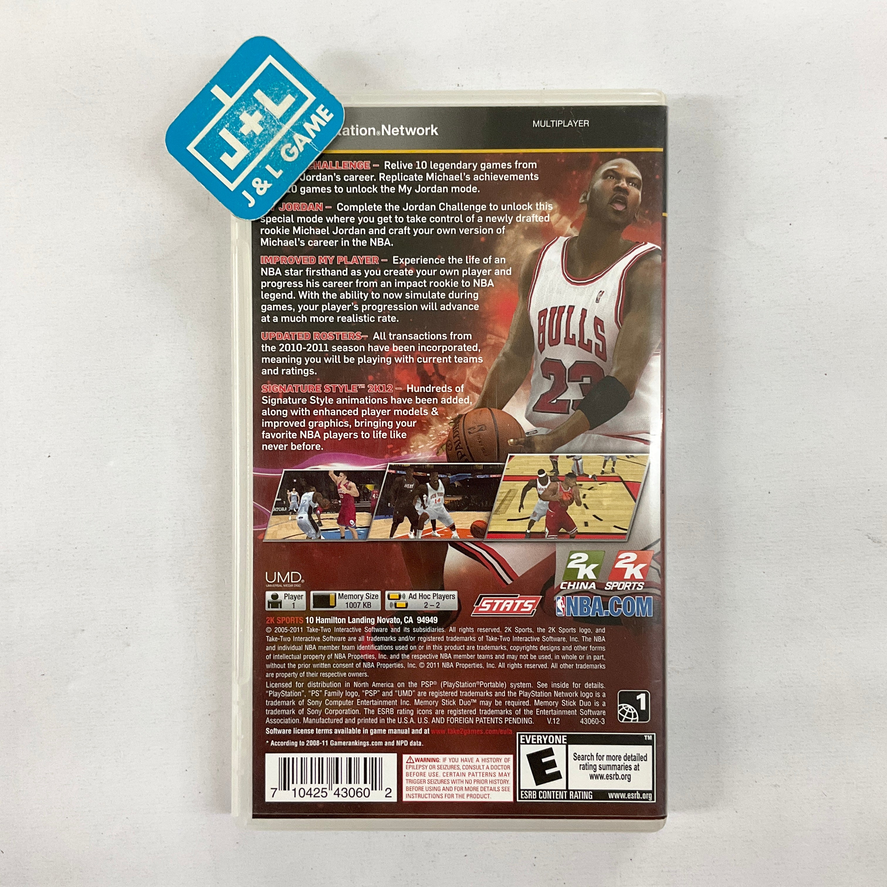 (未使用･未開封品)　NBA2K12 - PSP 7z28pnb 中古】(未使用・未開封品) NBA2K12 - PSP 7z28pnb