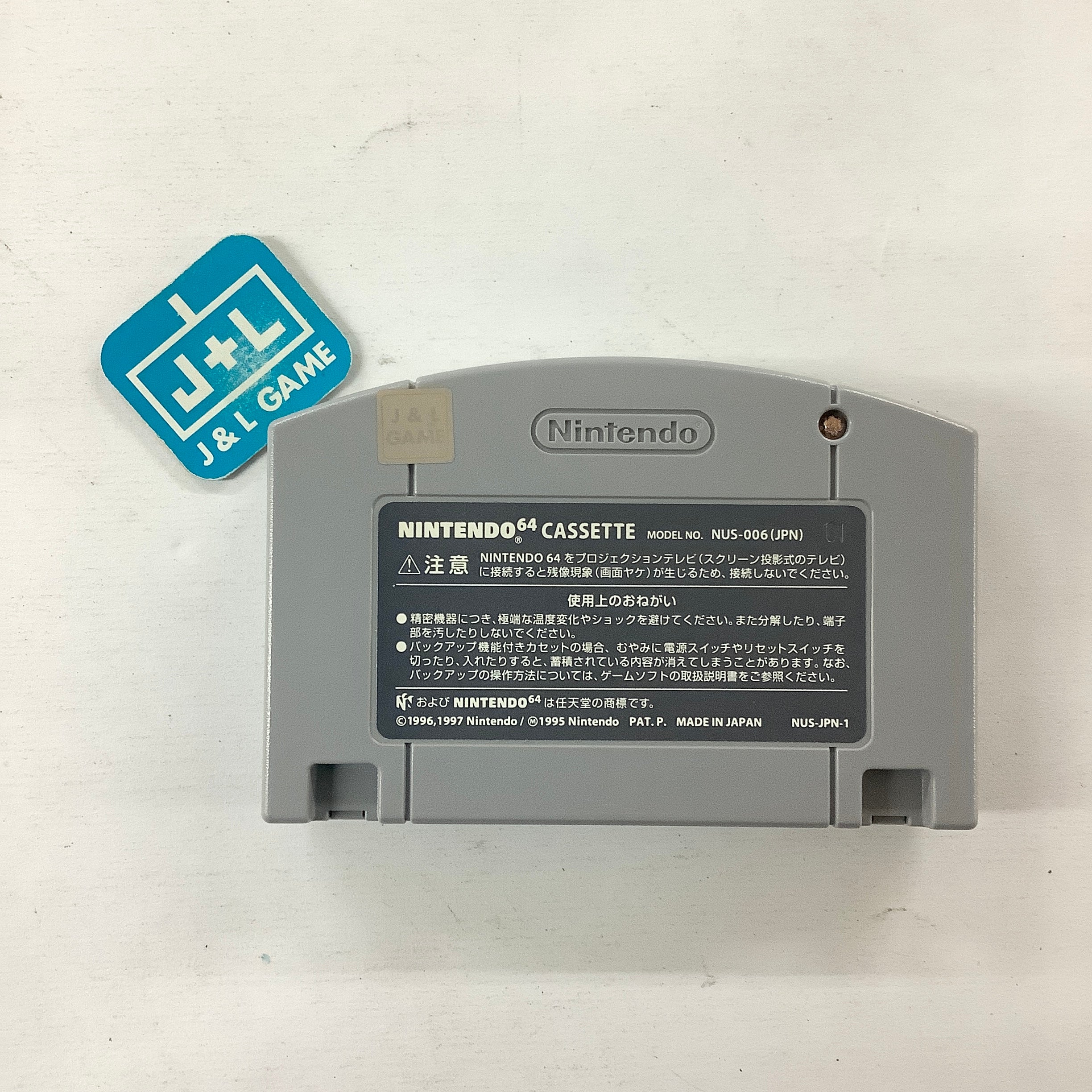 Pocket Monsters Stadium 2 - (N64) Nintendo 64 [Pre-Owned] (Japanese Import) Video Games Nintendo   