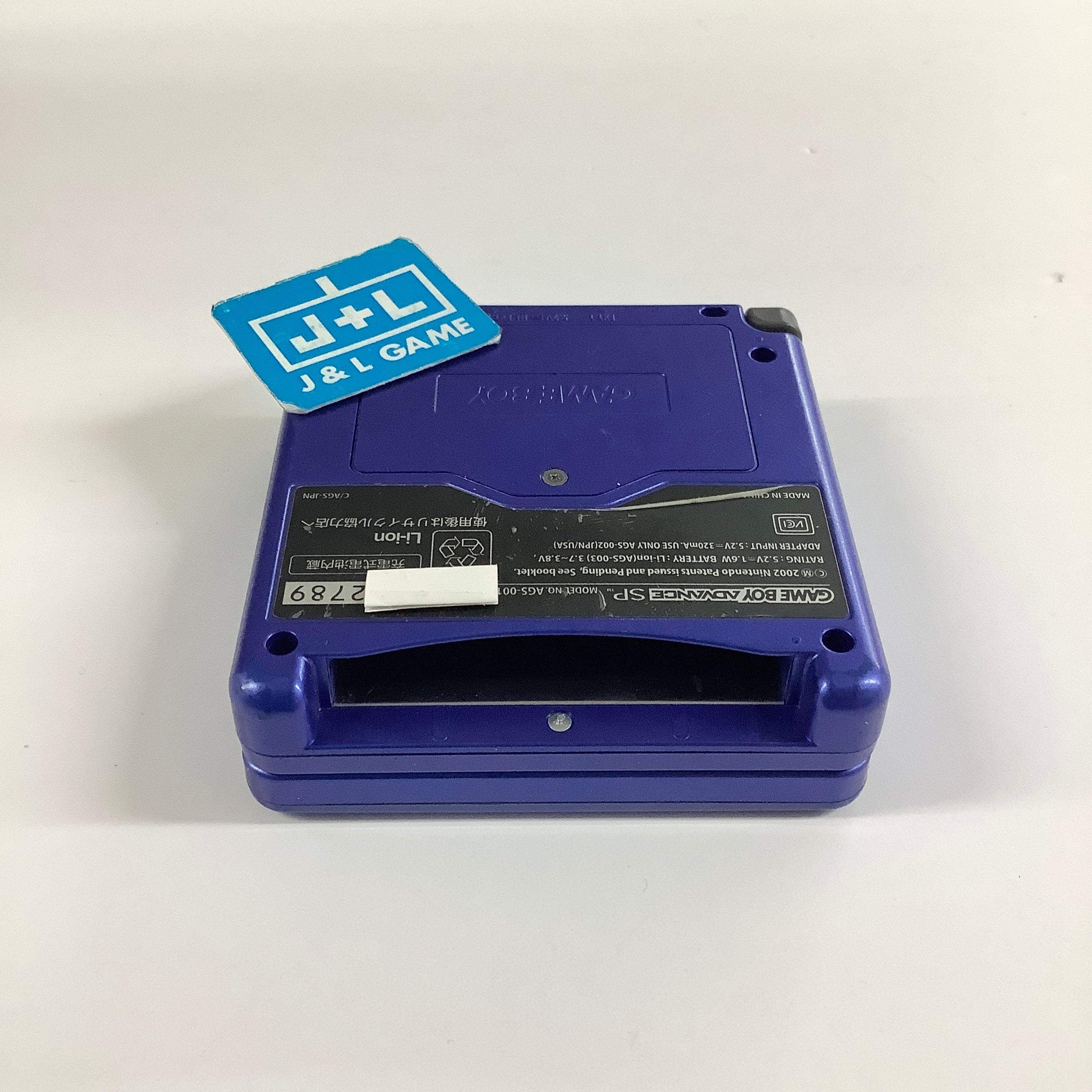 Nintendo Game Boy Advance SP Console AGS-001 (Cobalt Blue) - (GBA) Game Boy Advance SP [Pre-Owned] CONSOLE Nintendo