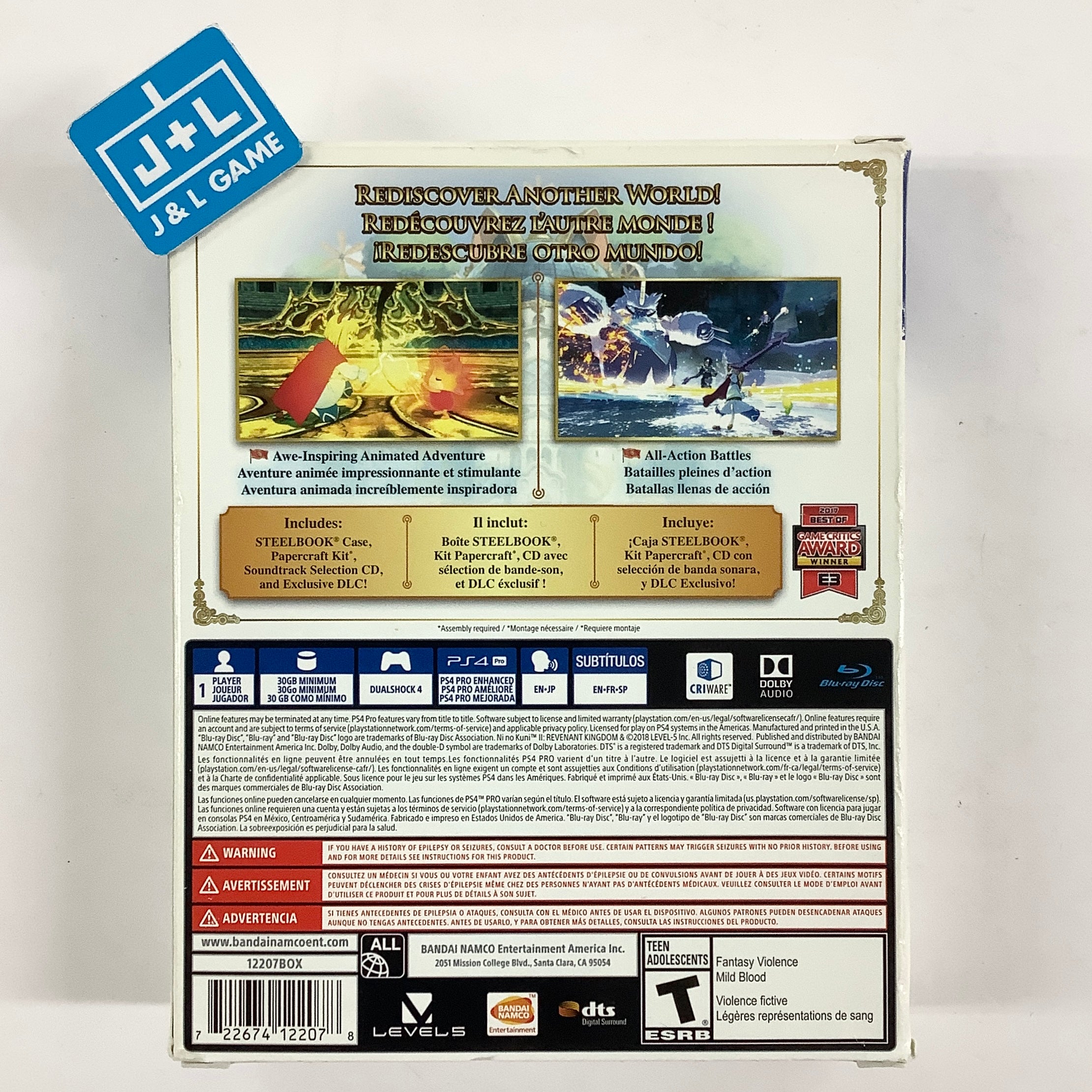 Ni No Kuni II: Revenant Kingdom (Premium Edition) - (PS4) PlayStation 4 [Pre-Owned]