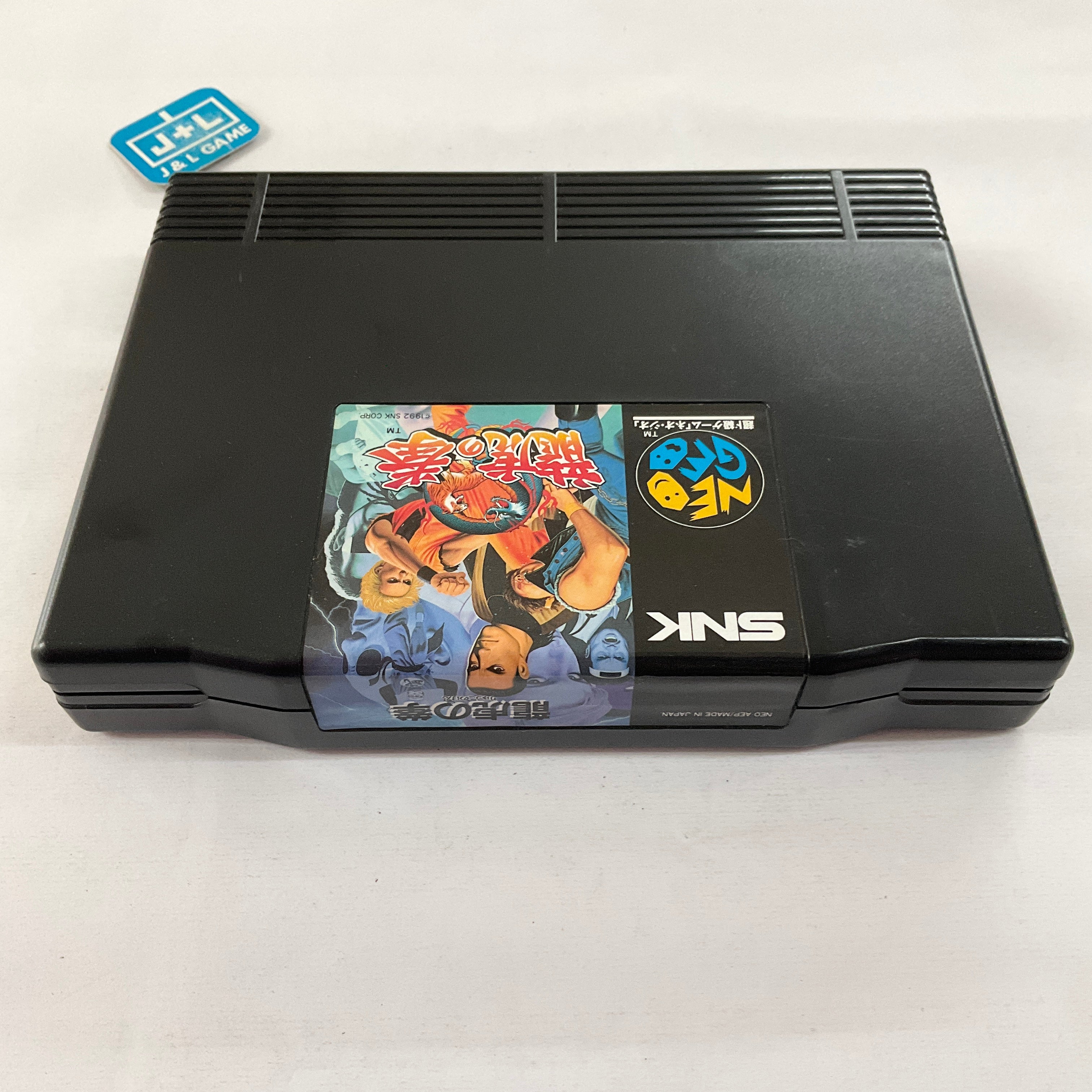 Art of Fighting - (AES) SNK NeoGeo [Pre-Owned] (Japanese Import) Video Games SNK   