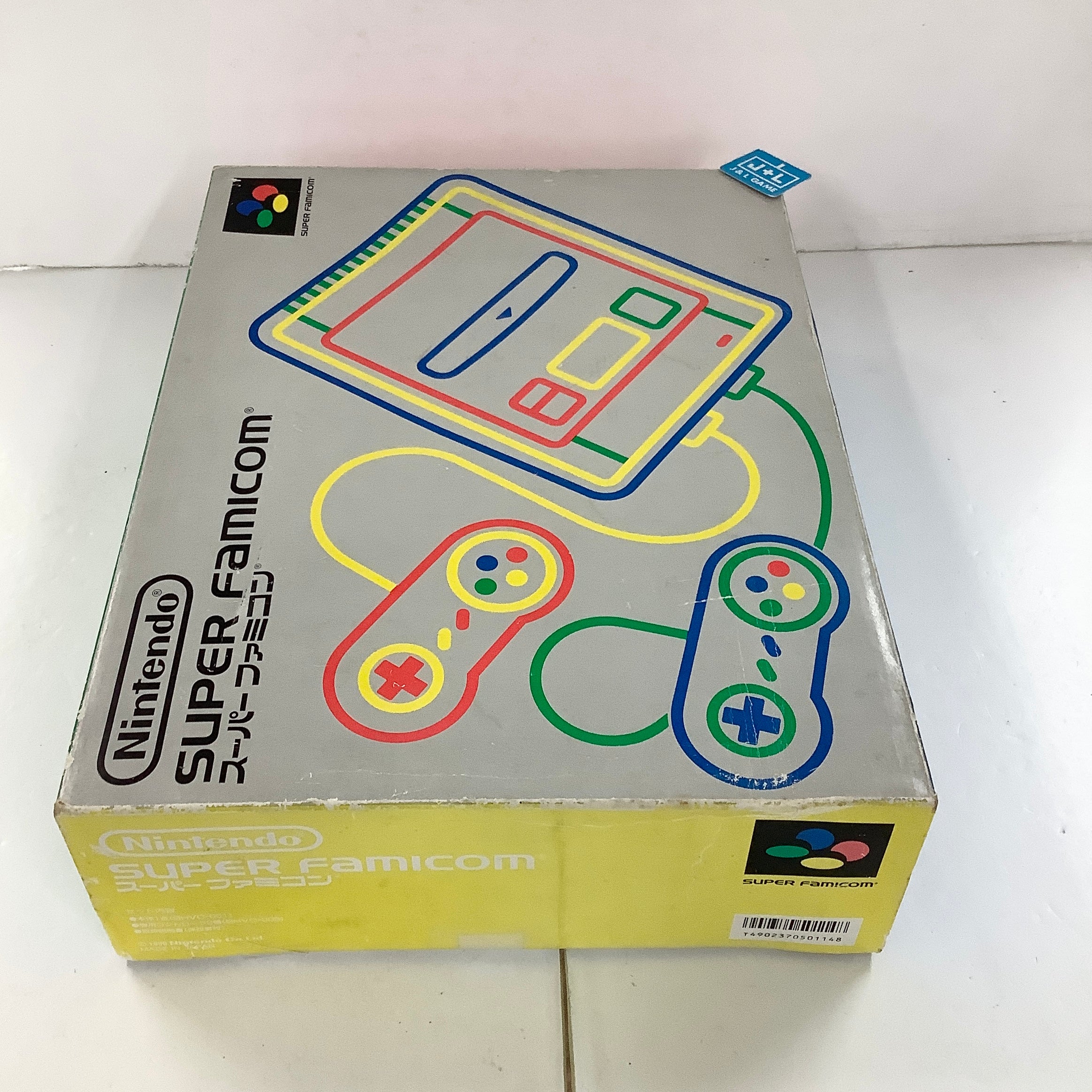 Nintendo Super Famicom Console - (SFC) Super Famicom [Pre-Owned] (Japanese Import) Consoles Nintendo