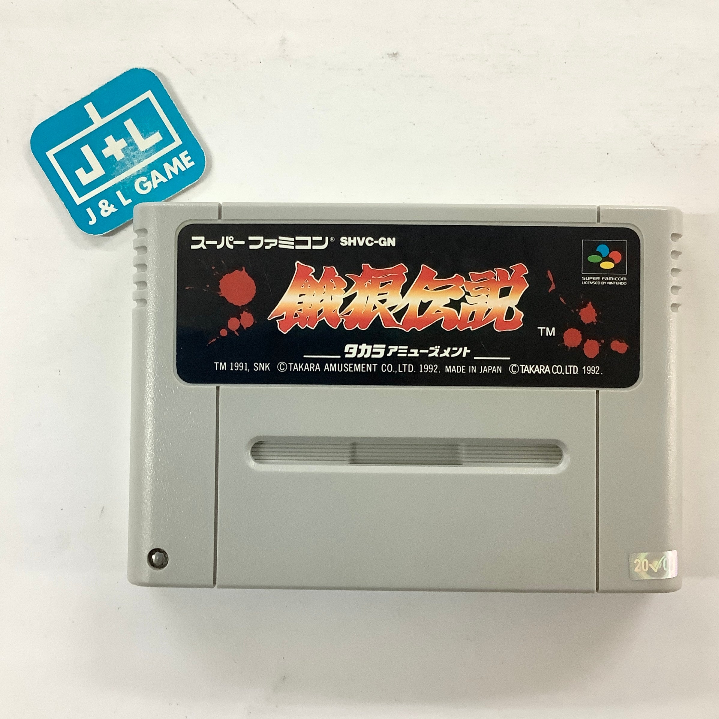 Garou Densetsu - (SFC) Super Famicom [Pre-Owned] (Japanese Import) Video Games Takara   