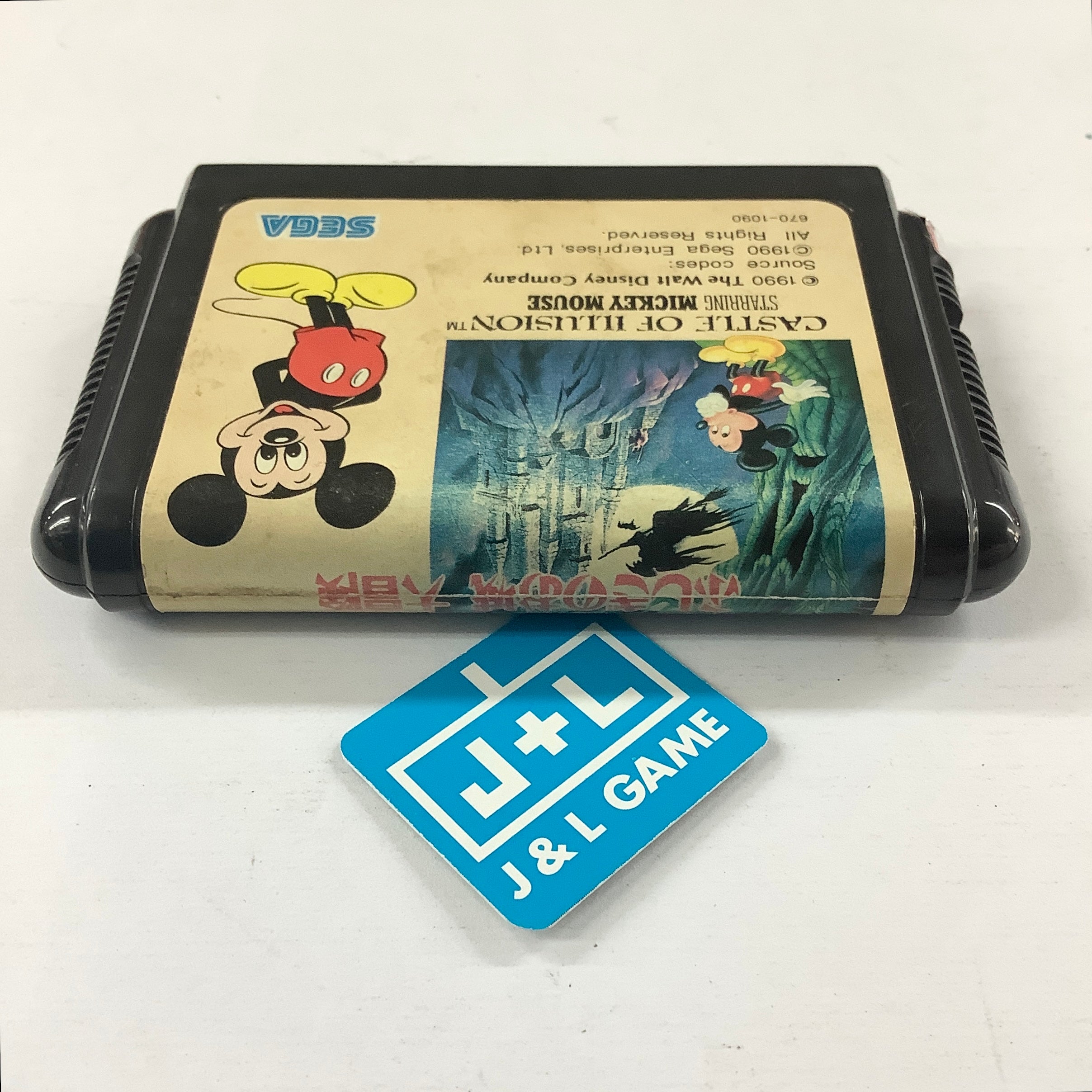 Castle of Illusion Starring Mickey Mouse - (SG) SEGA Mega Drive [Pre-Owned] (Japanese Import) Video Games Sega   