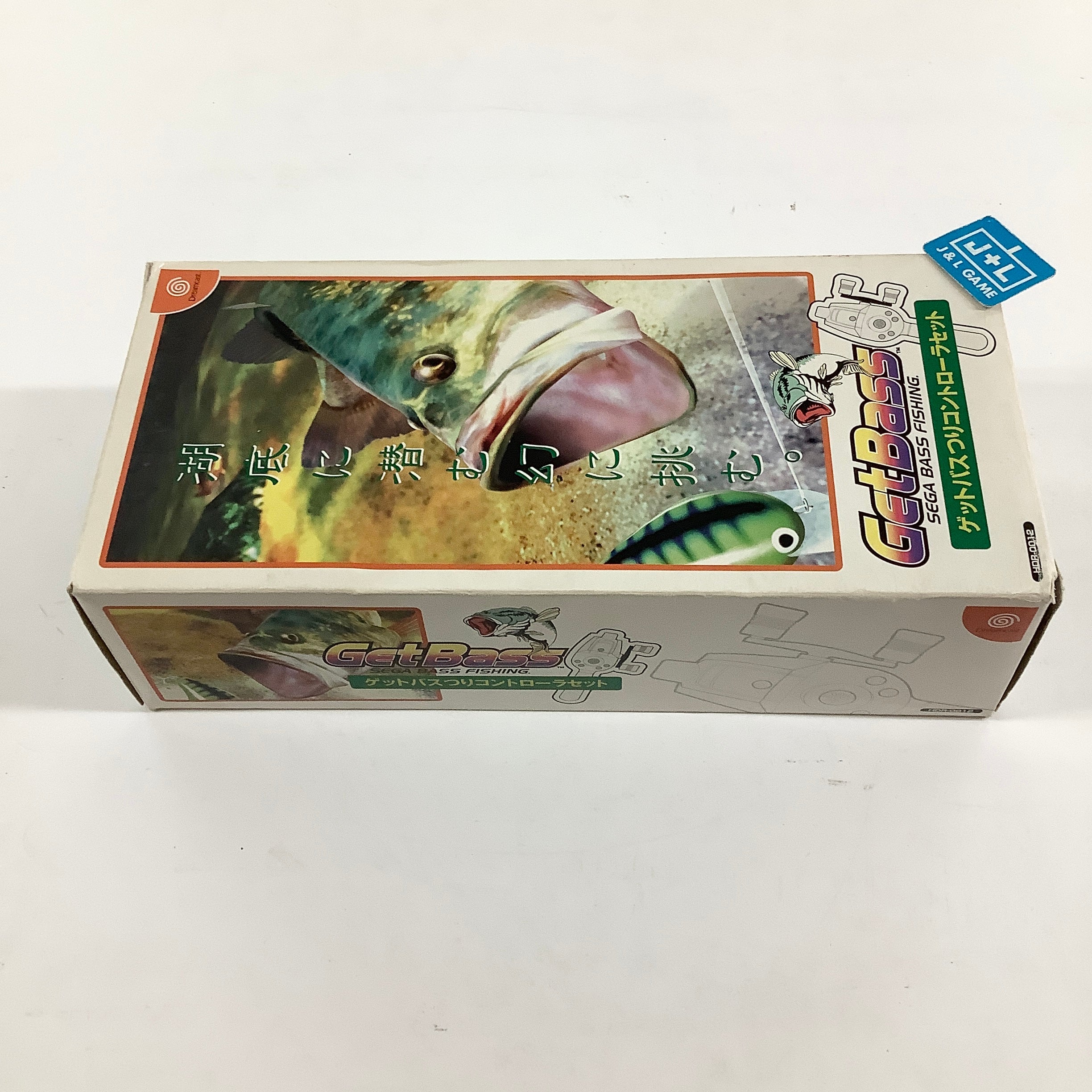 SEGA Dreamcast Fishing Rod Controller - (DC) Sega Dreamcast [Pre-Owned] (Japanese Import) Accessories SEGA