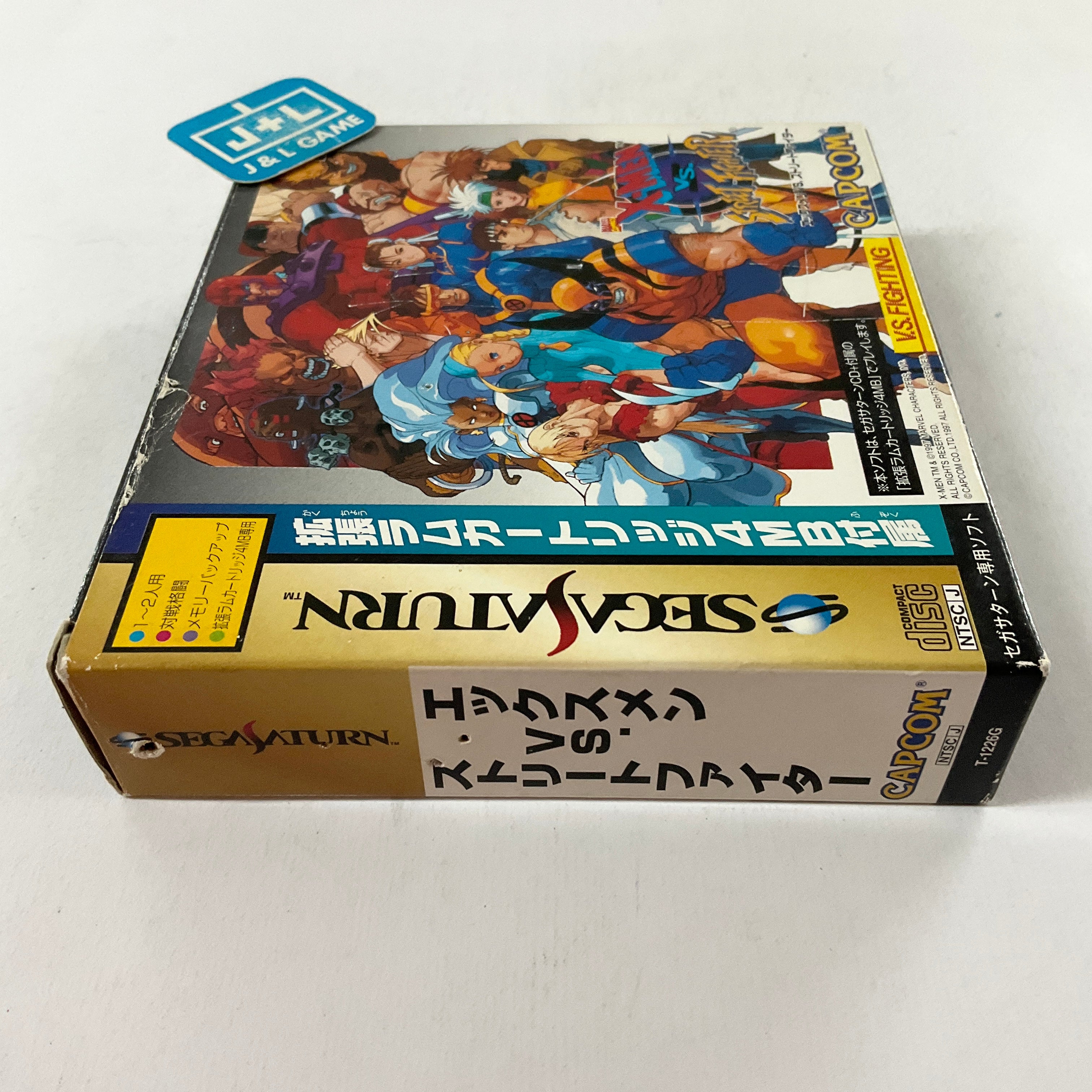 X-Men vs. Street Fighter (w/4MB RAM) - (SS) SEGA Saturn [Pre-Owned] (Japanese Import) Video Games Capcom   