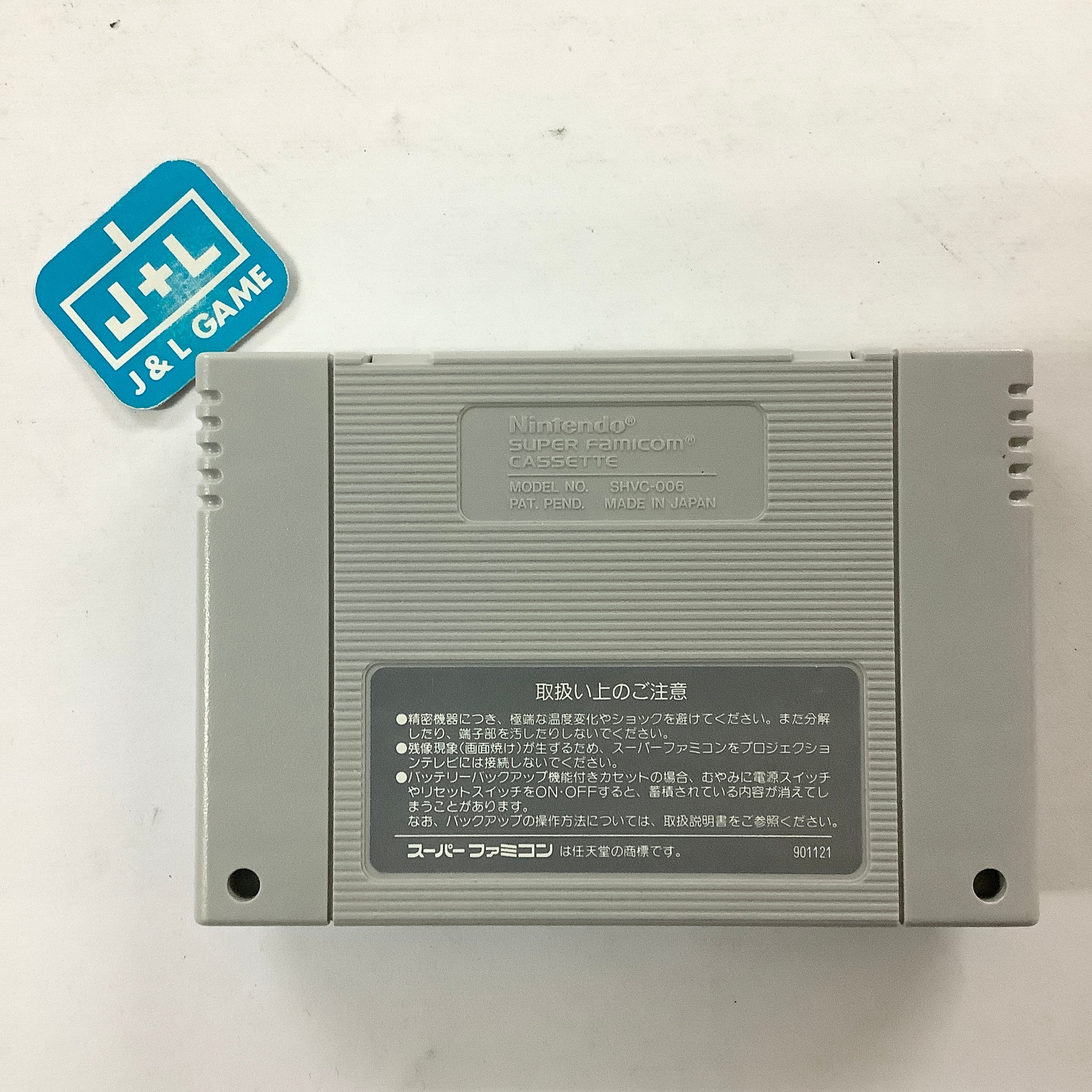 New 3D Golf Simulation: Harukanaru Augusta - (SFC) Super Famicom [Pre-Owned] (Japanese Import) Video Games T&E Soft   