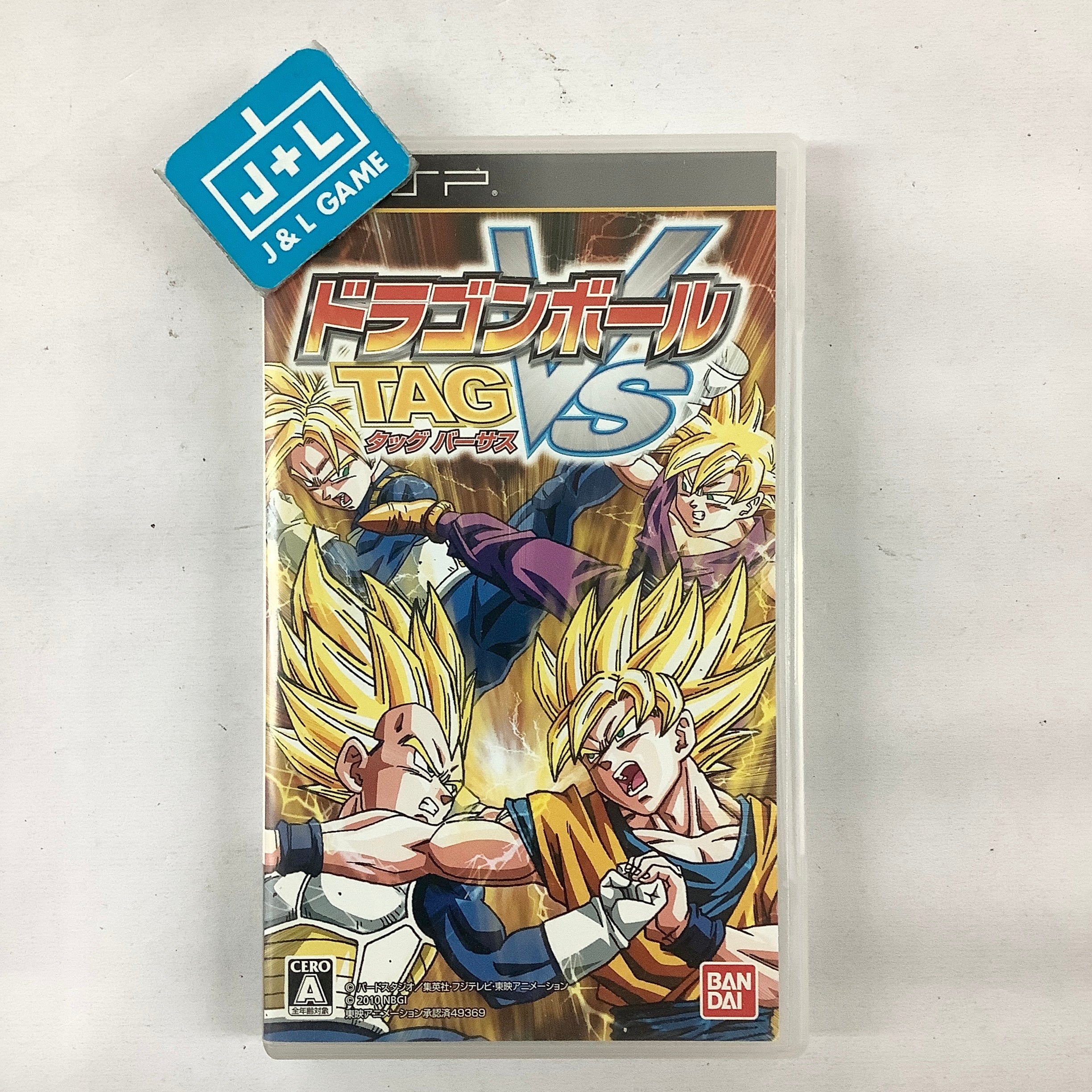 Dragon Ball Tag VS - Sony PSP [Pre-Owned] (Japanese Import) Video Games Namco Bandai Games