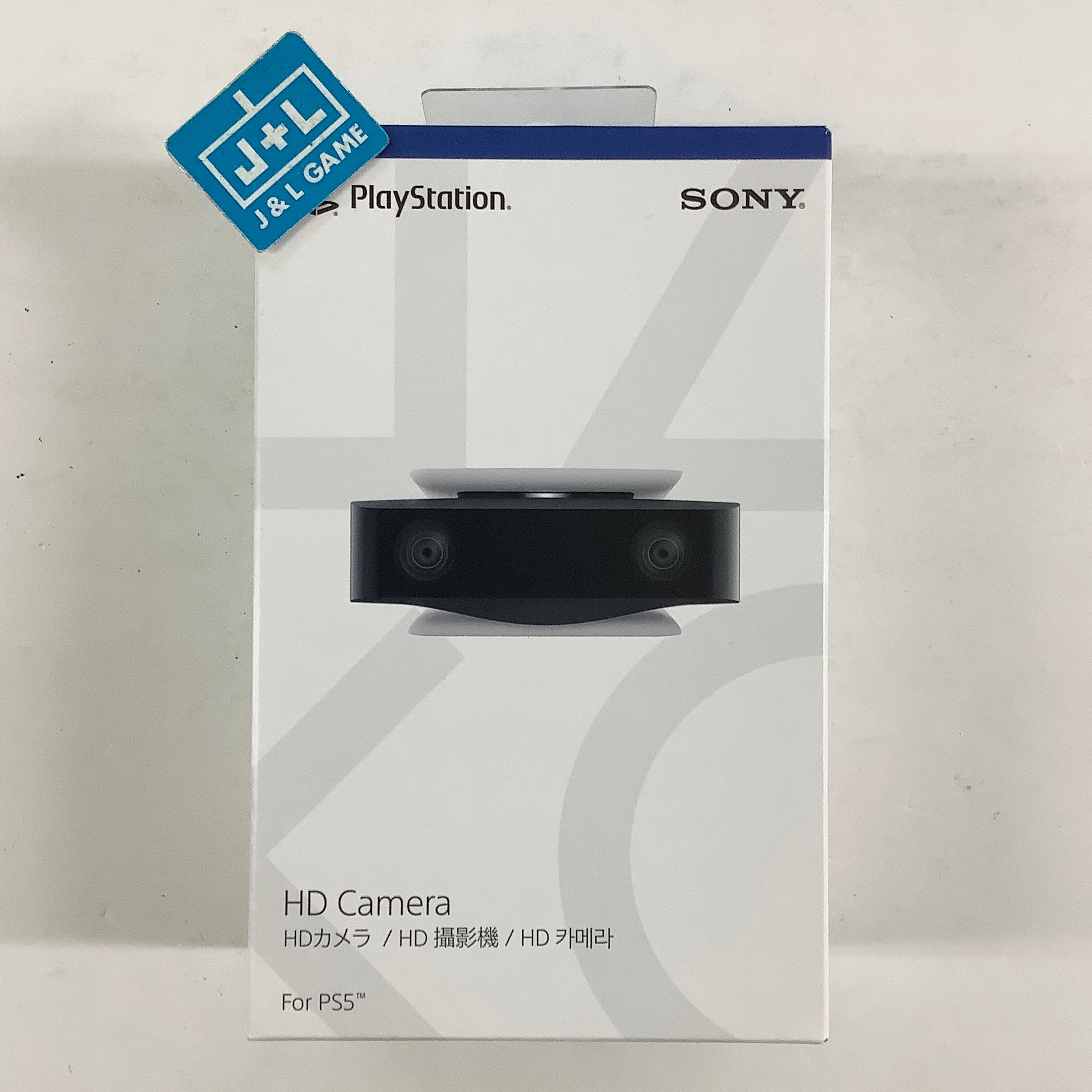 SONY PlayStation 5 HD Camera - (PS5) PlayStation 5 (Japanese Import) Accessories PlayStation