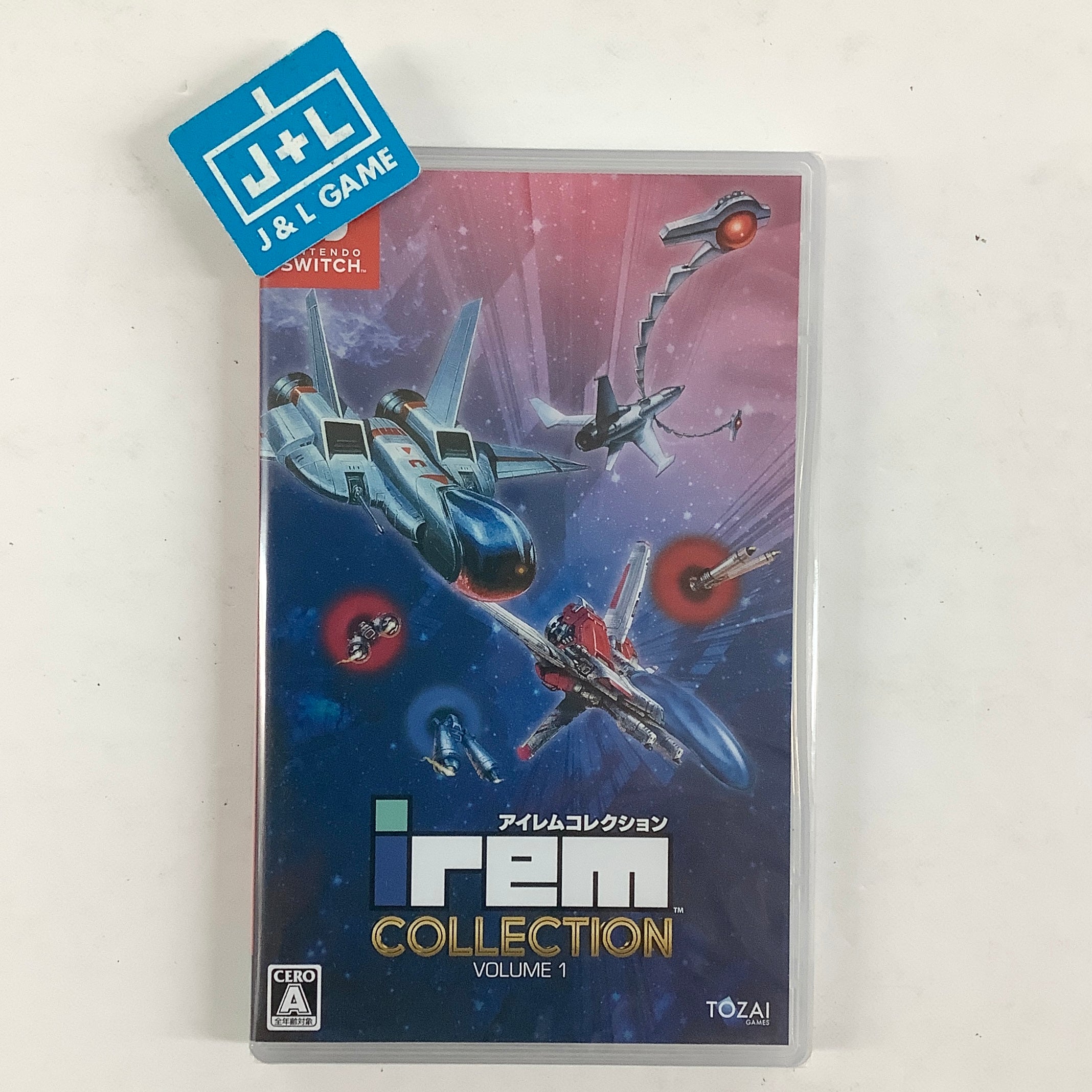 Irem Collection Volume 1 - (NSW) Nintendo Switch (Japanese Import) Video Games Tozai Games