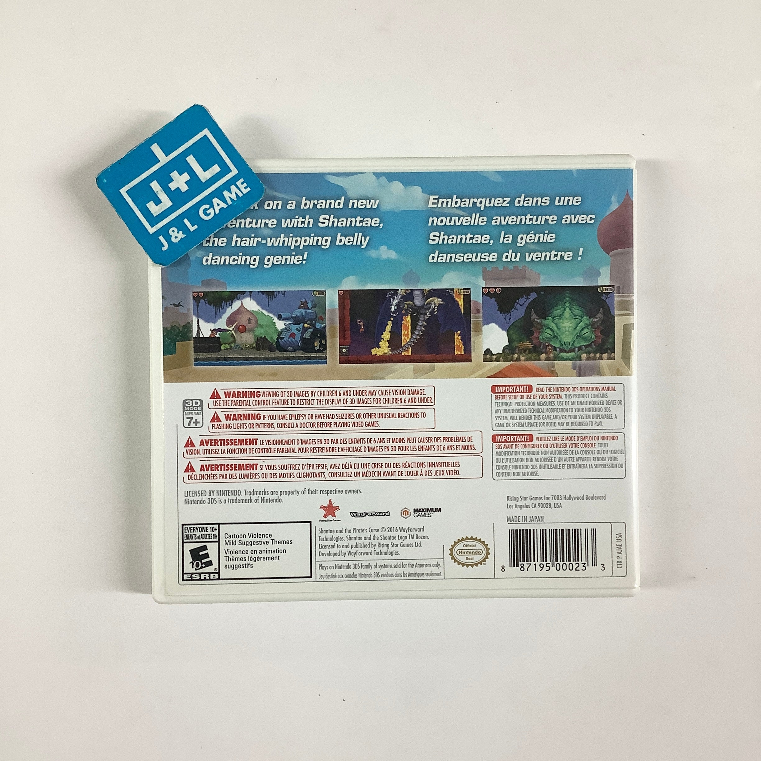 Shantae and the Pirate's Curse - Nintendo 3DS [Pre-Owned]